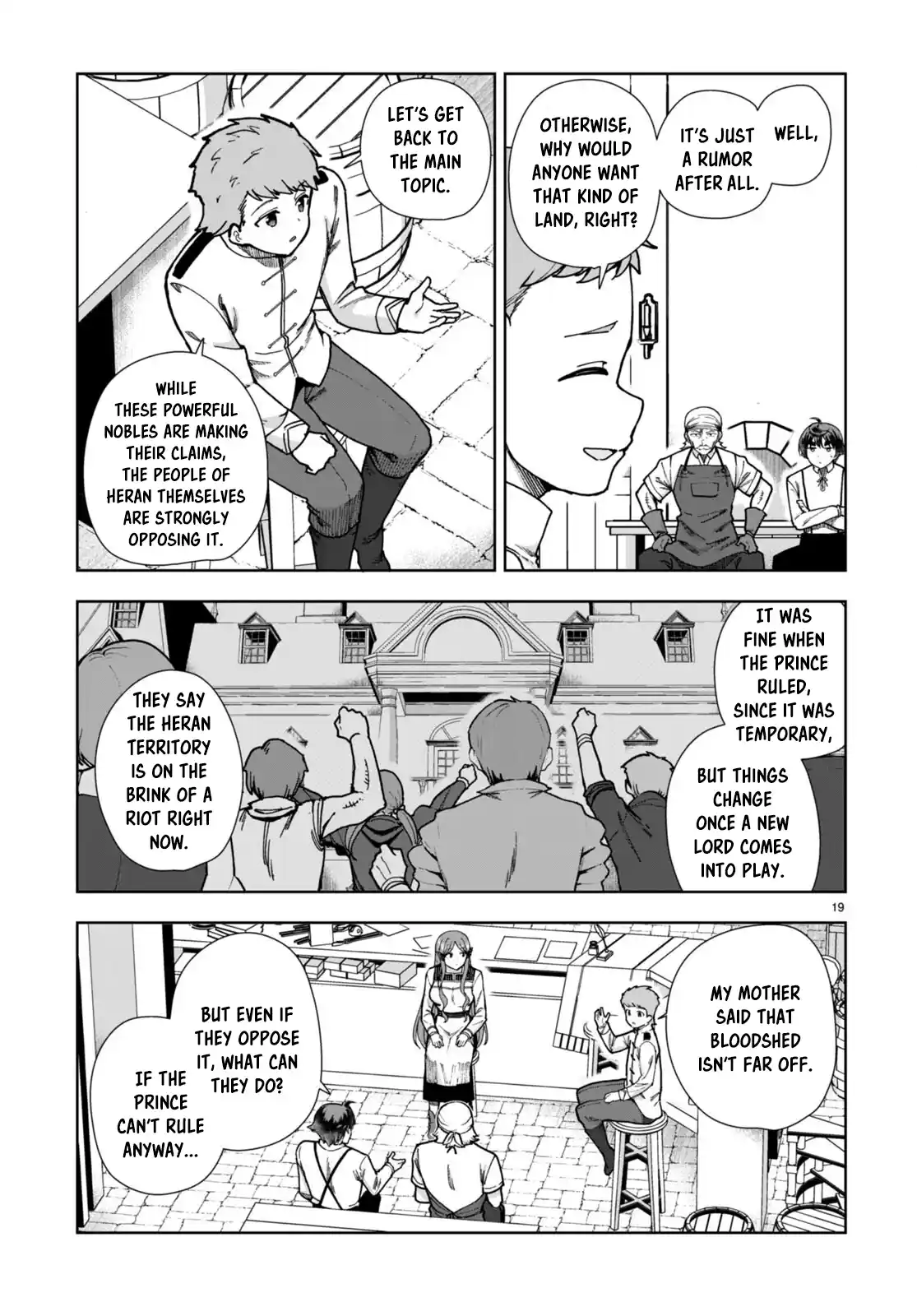 Botsuraku Yotei Nanode, Kajishokunin wo Mezasu 86