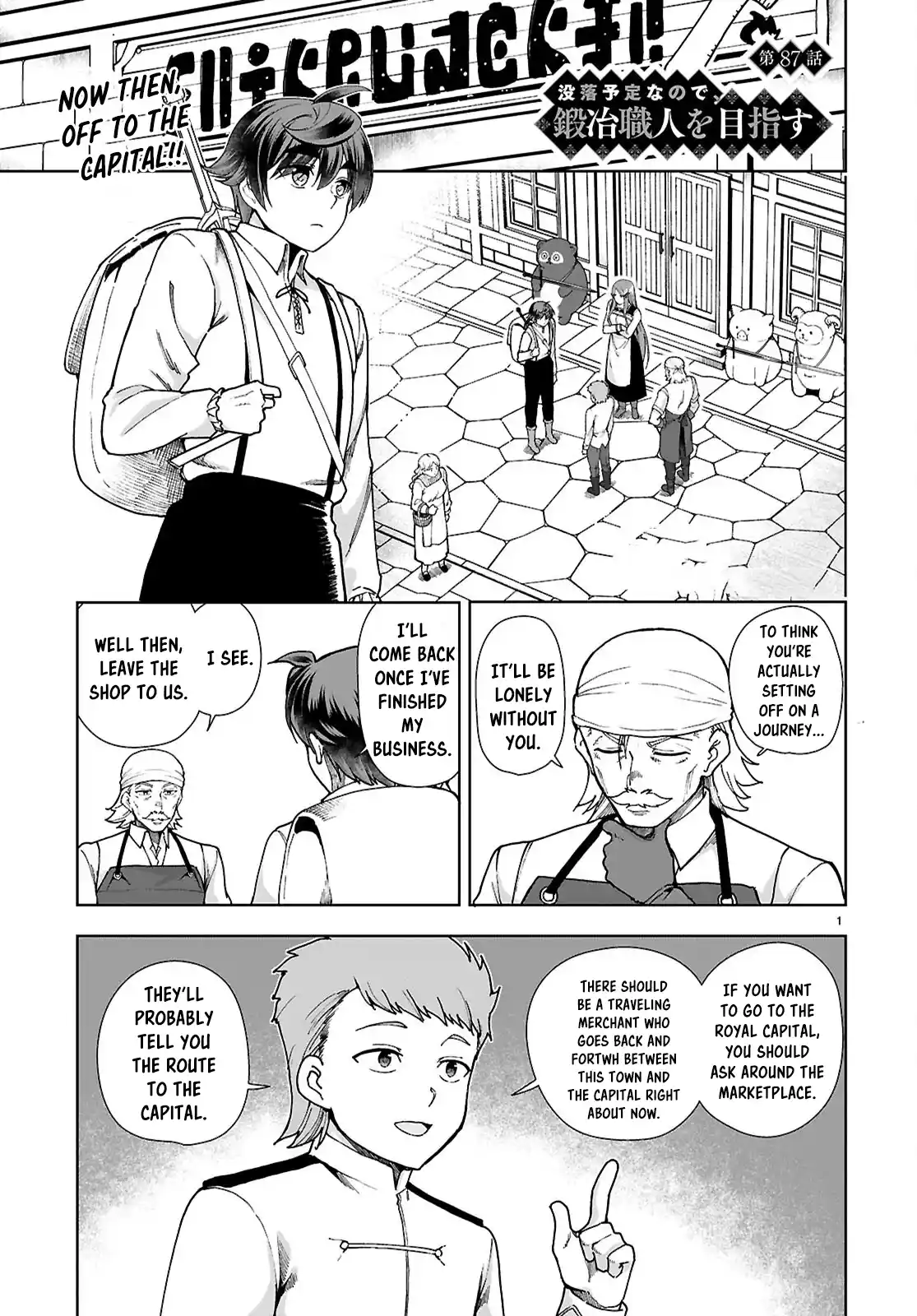 Botsuraku Yotei Nanode, Kajishokunin wo Mezasu 87