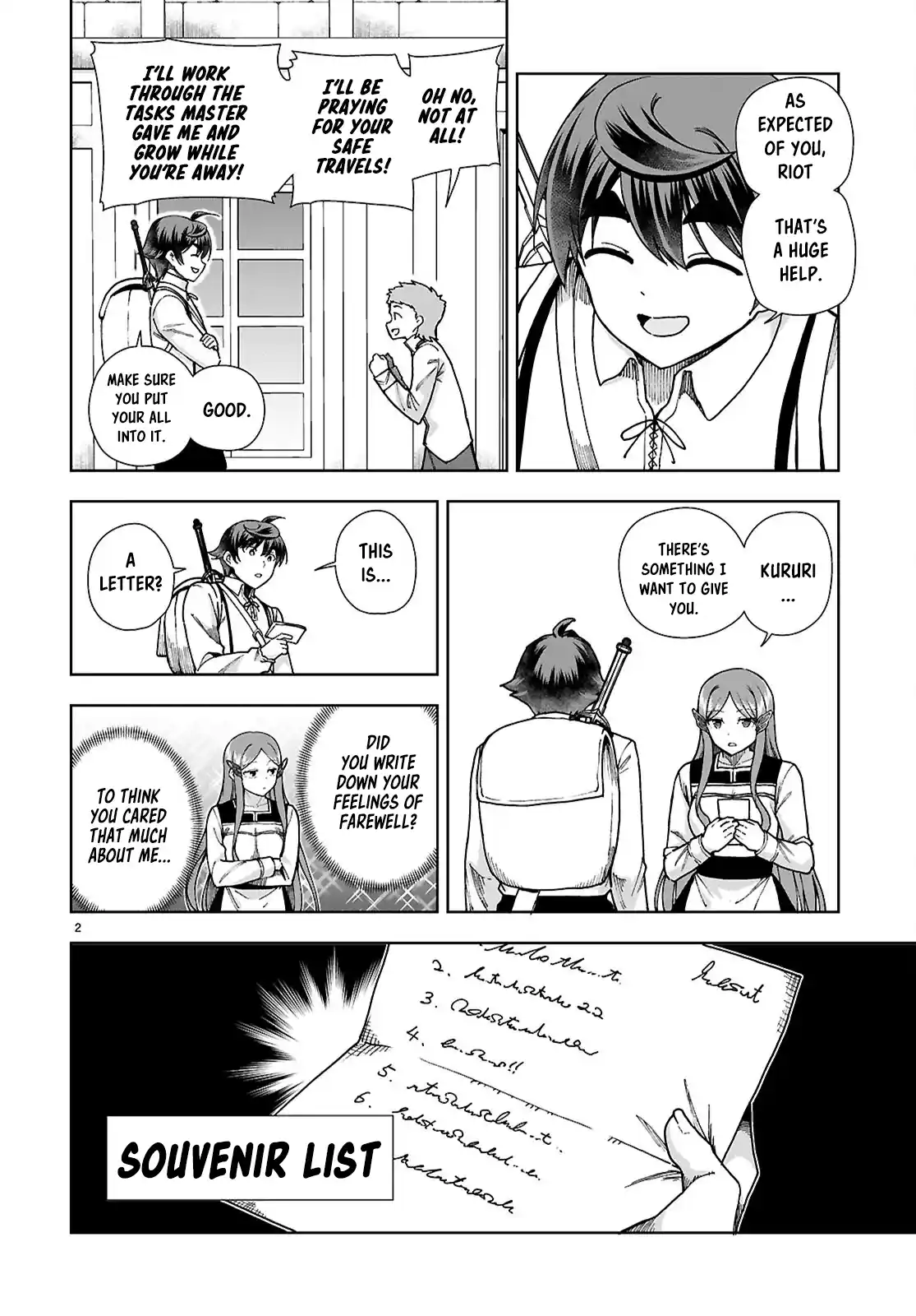 Botsuraku Yotei Nanode, Kajishokunin wo Mezasu 87