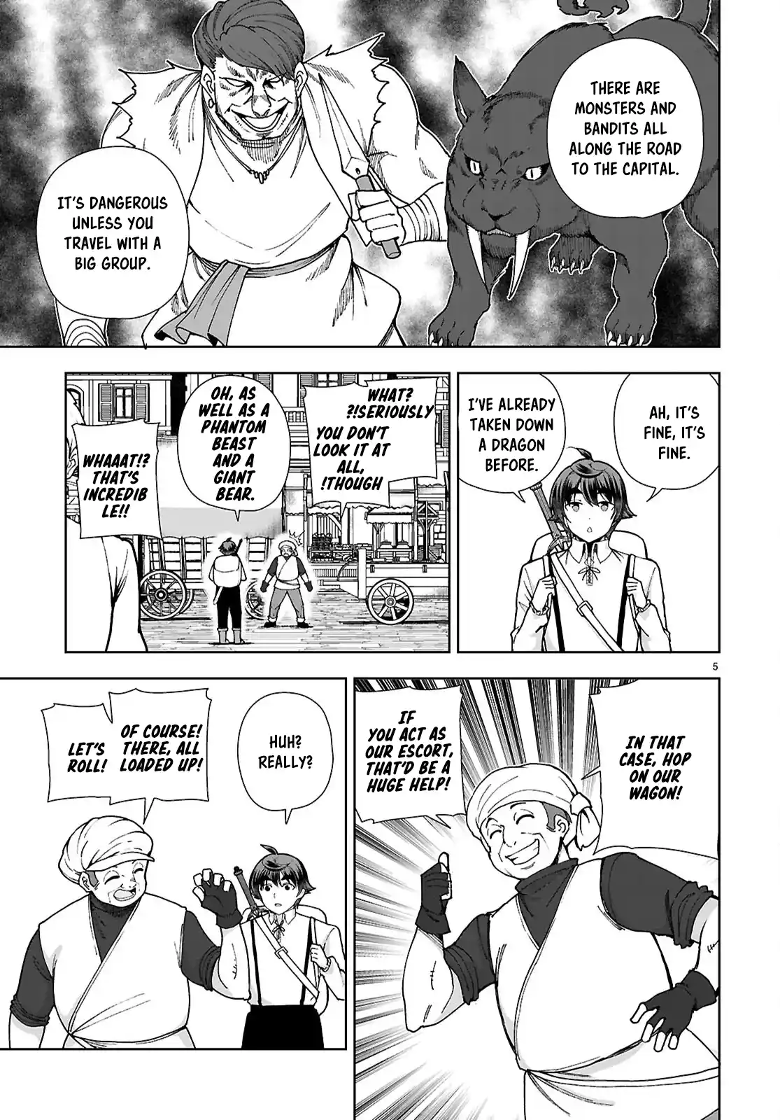 Botsuraku Yotei Nanode, Kajishokunin wo Mezasu 87