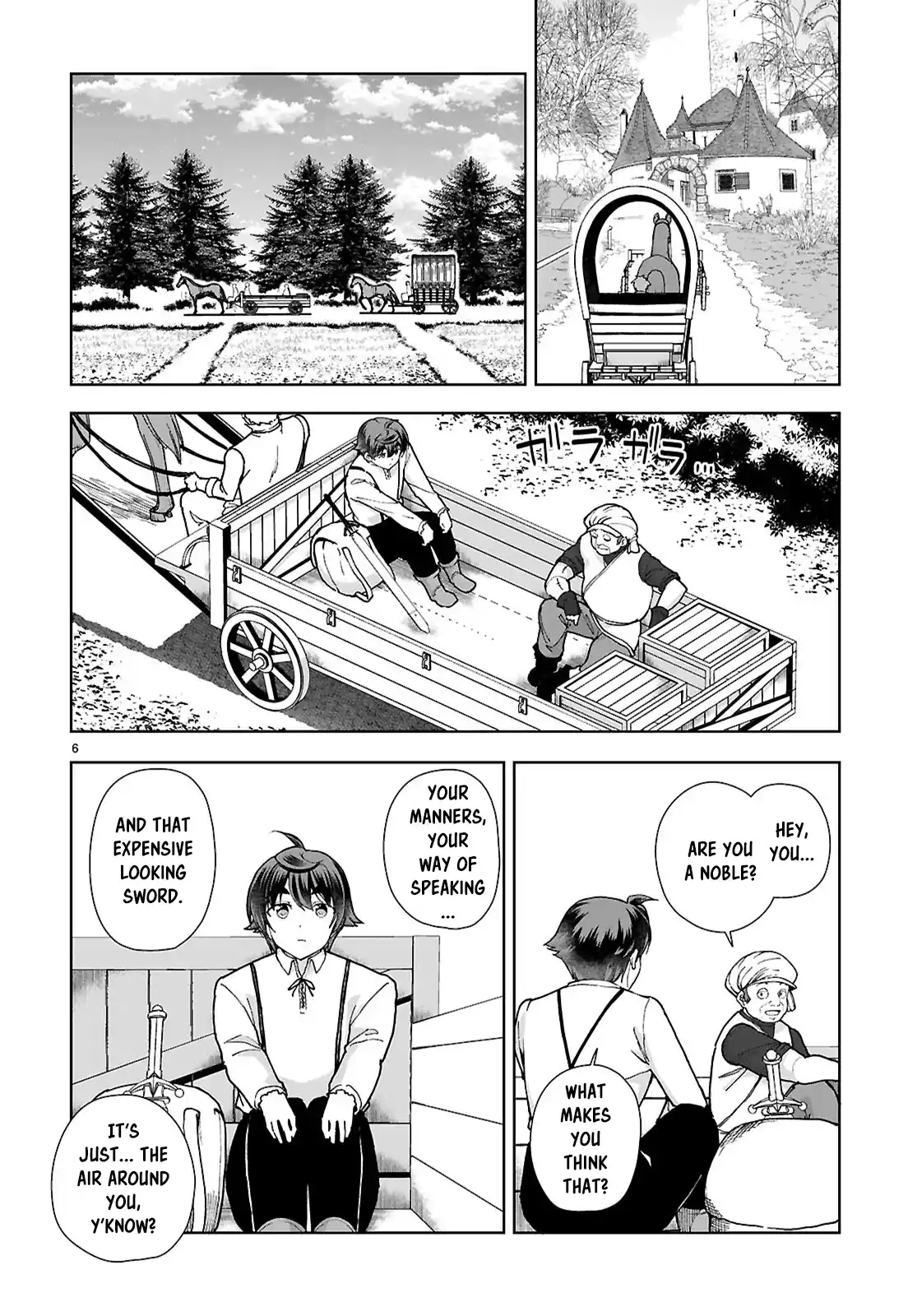 Botsuraku Yotei Nanode, Kajishokunin wo Mezasu 87