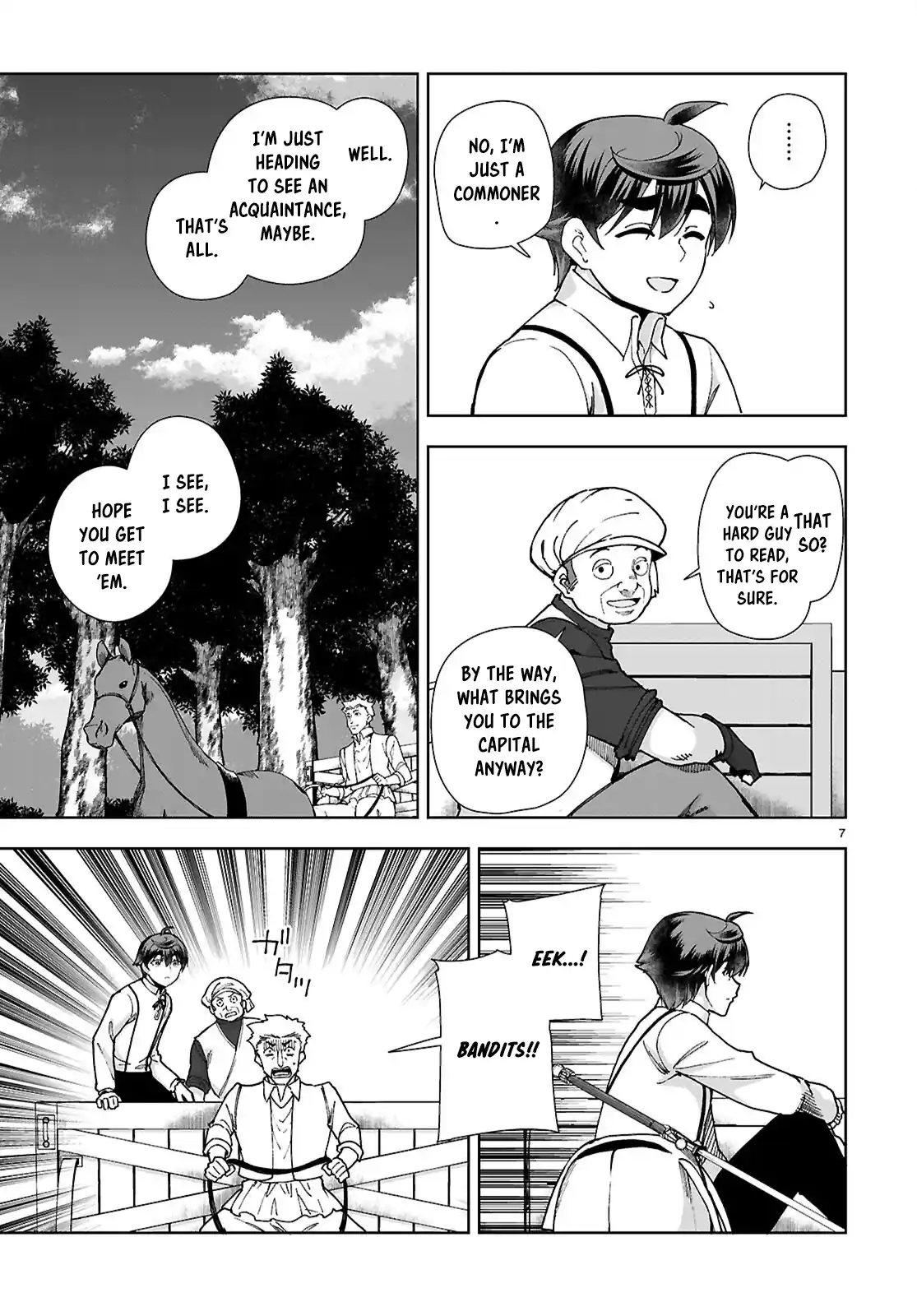 Botsuraku Yotei Nanode, Kajishokunin wo Mezasu 87