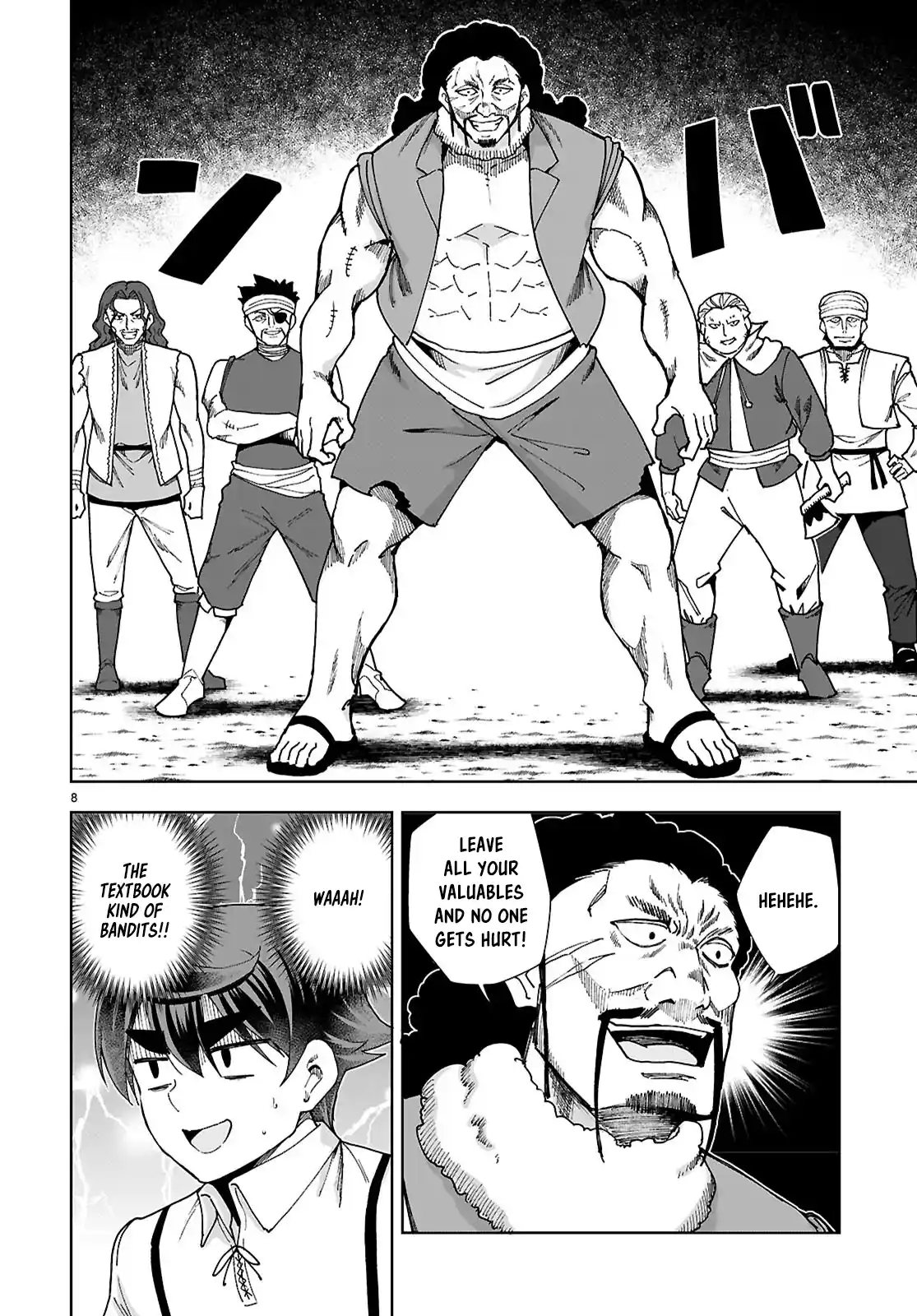 Botsuraku Yotei Nanode, Kajishokunin wo Mezasu 87