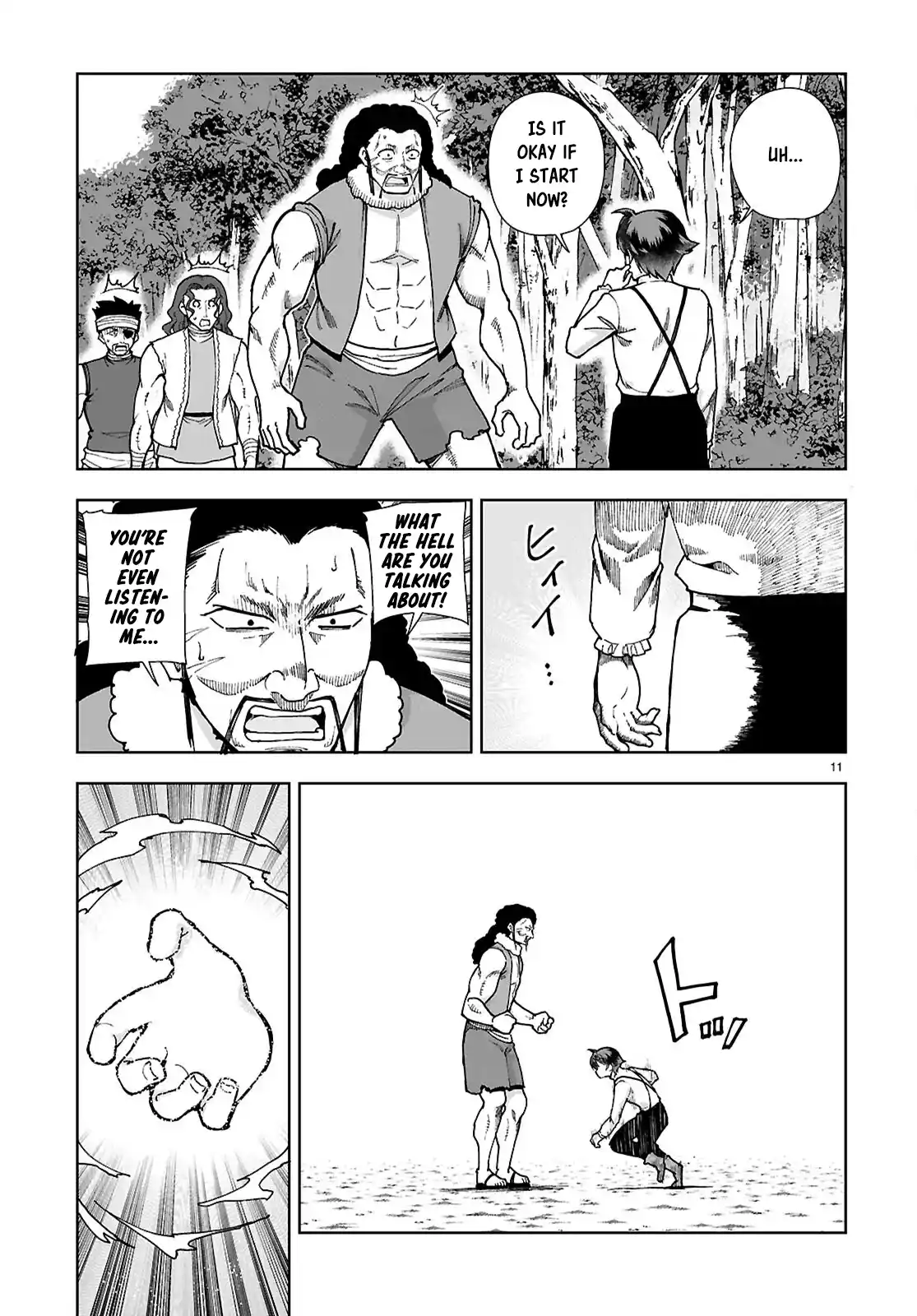 Botsuraku Yotei Nanode, Kajishokunin wo Mezasu 87