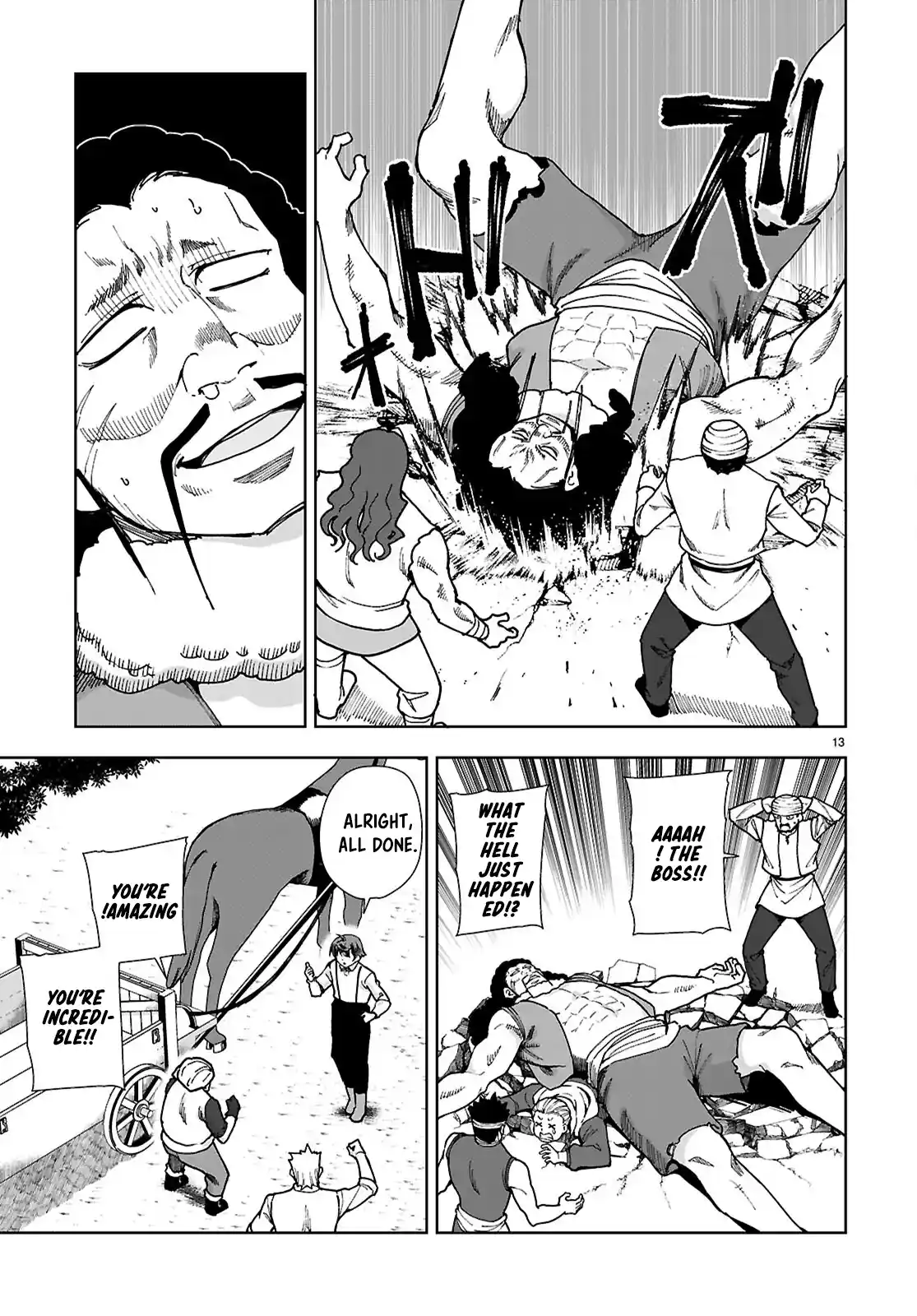 Botsuraku Yotei Nanode, Kajishokunin wo Mezasu 87