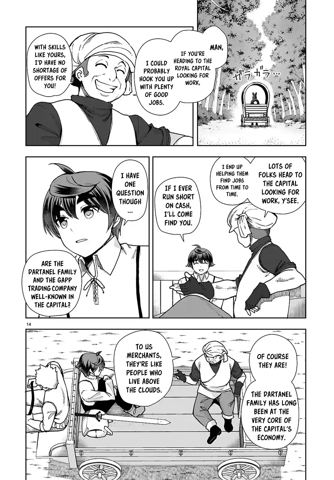 Botsuraku Yotei Nanode, Kajishokunin wo Mezasu 87