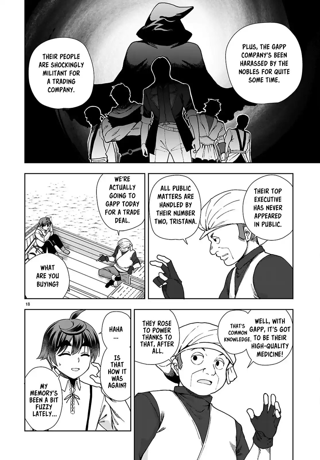 Botsuraku Yotei Nanode, Kajishokunin wo Mezasu 87