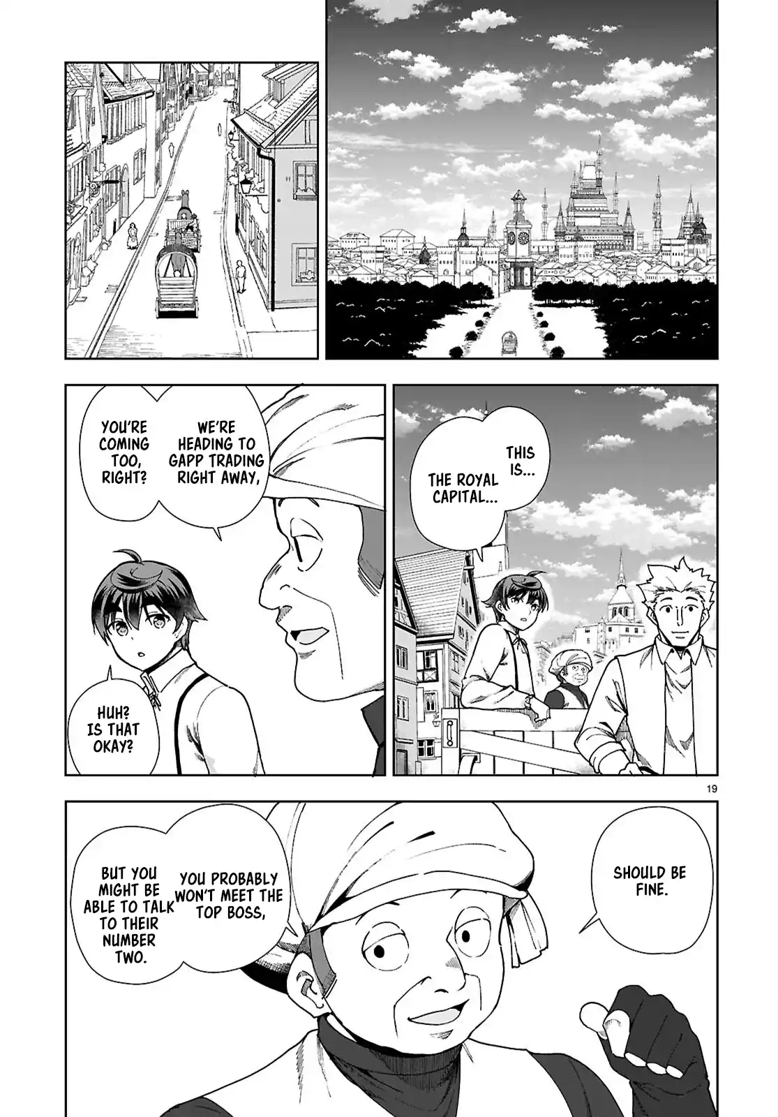 Botsuraku Yotei Nanode, Kajishokunin wo Mezasu 87