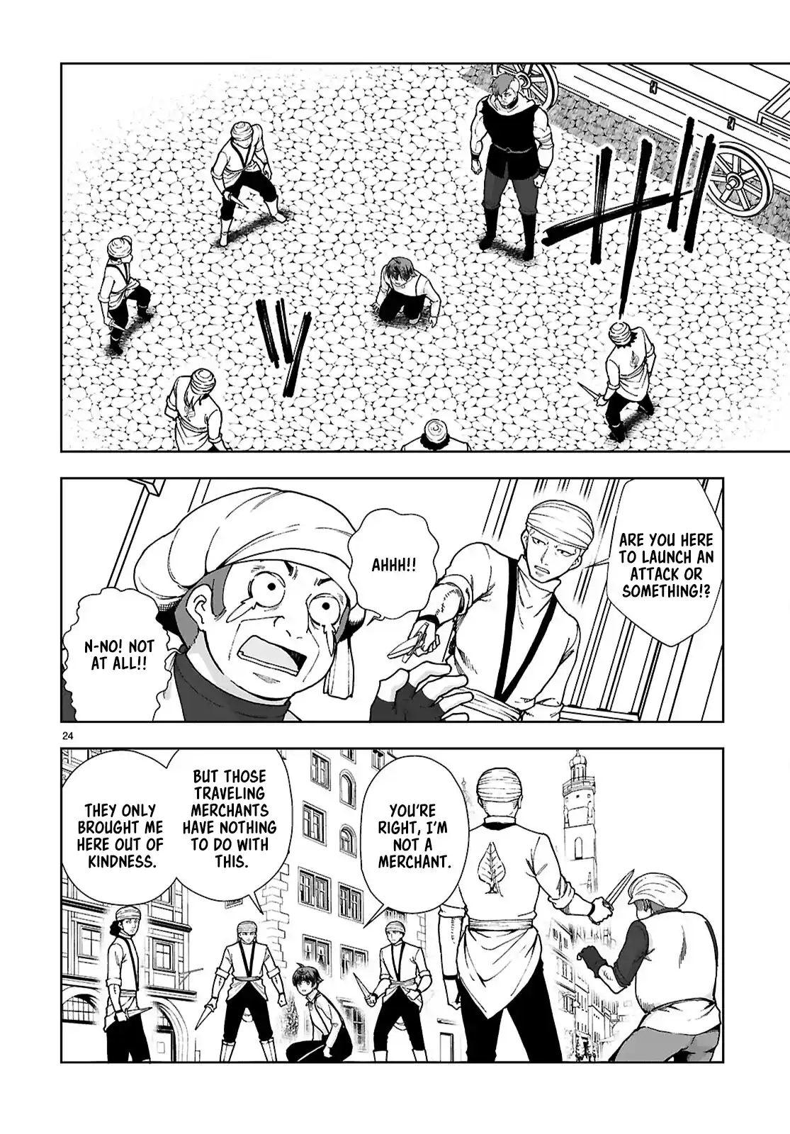 Botsuraku Yotei Nanode, Kajishokunin wo Mezasu 87