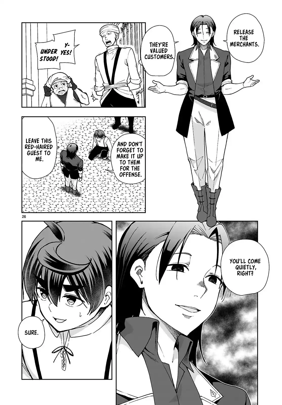 Botsuraku Yotei Nanode, Kajishokunin wo Mezasu 87