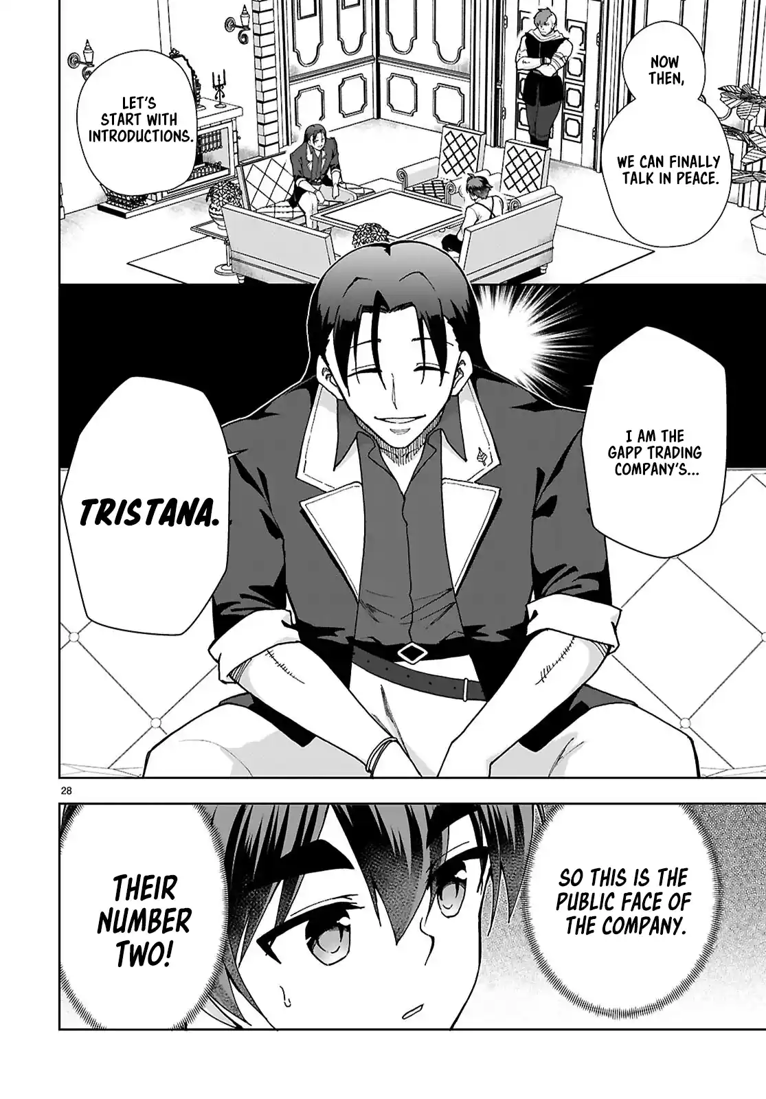 Botsuraku Yotei Nanode, Kajishokunin wo Mezasu 87