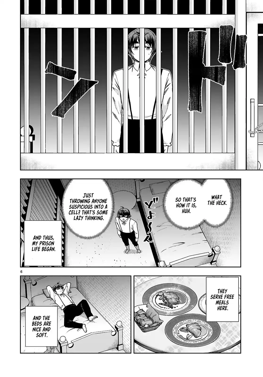 Botsuraku Yotei Nanode, Kajishokunin wo Mezasu 88