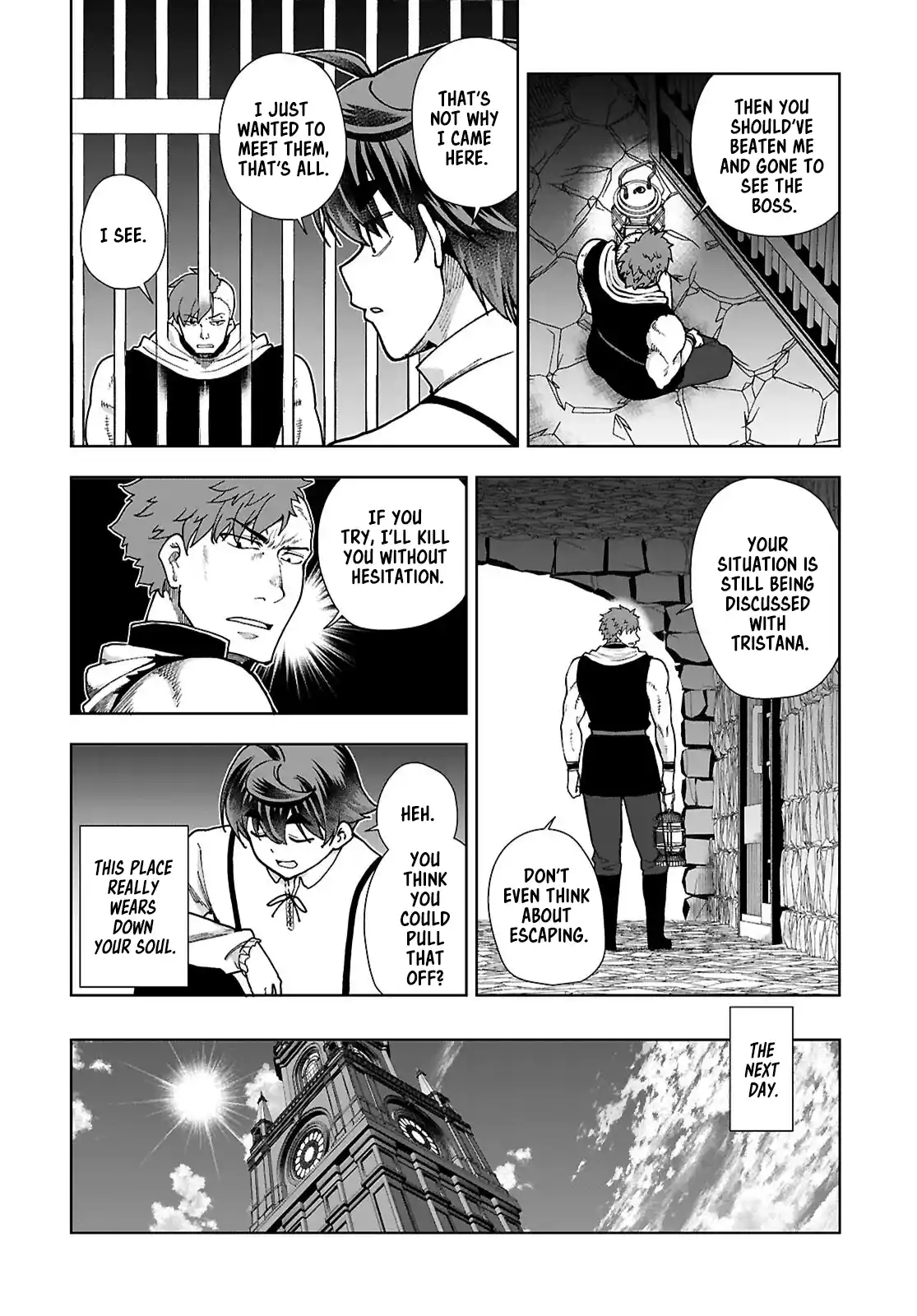 Botsuraku Yotei Nanode, Kajishokunin wo Mezasu 88