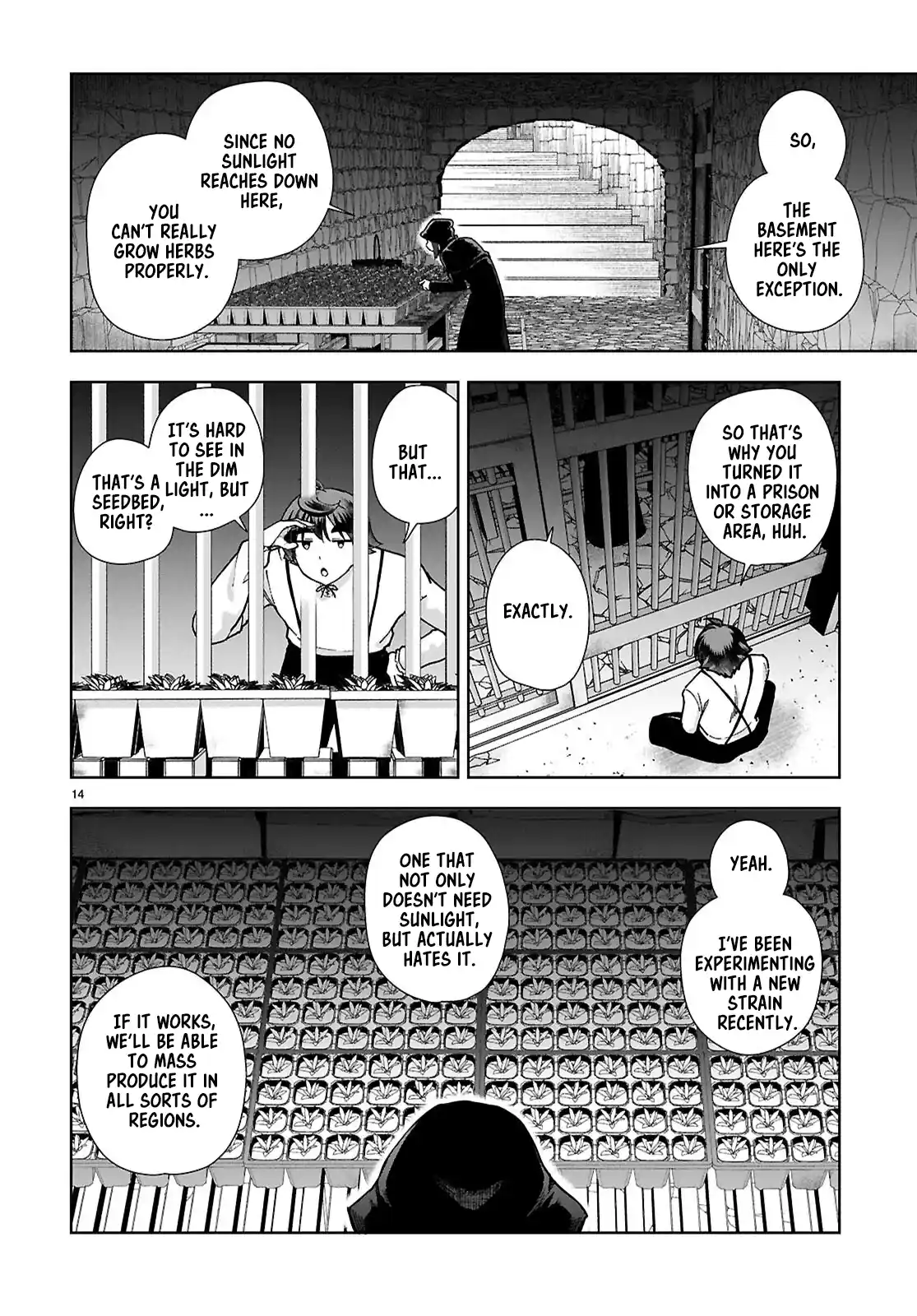 Botsuraku Yotei Nanode, Kajishokunin wo Mezasu 88