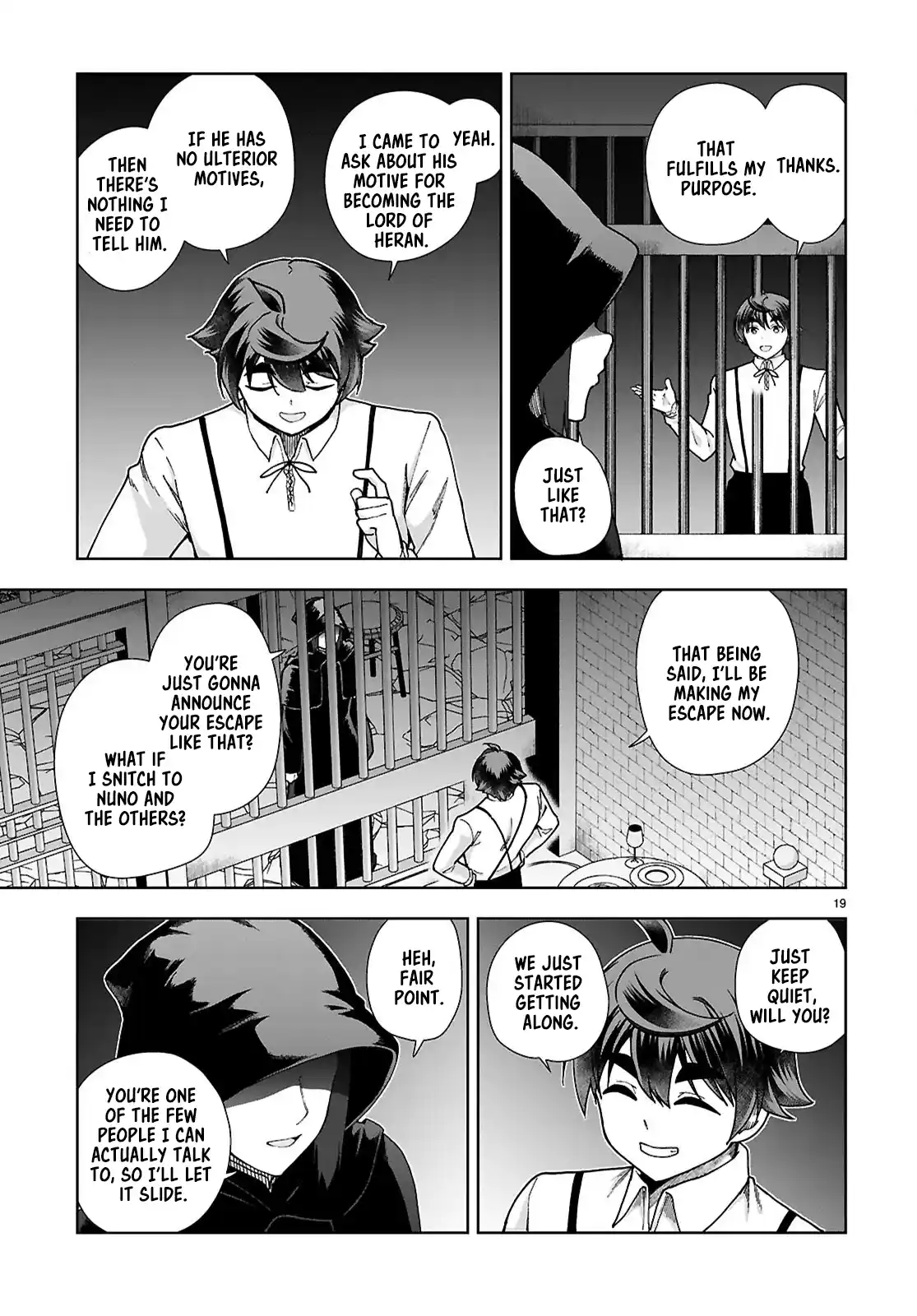 Botsuraku Yotei Nanode, Kajishokunin wo Mezasu 88