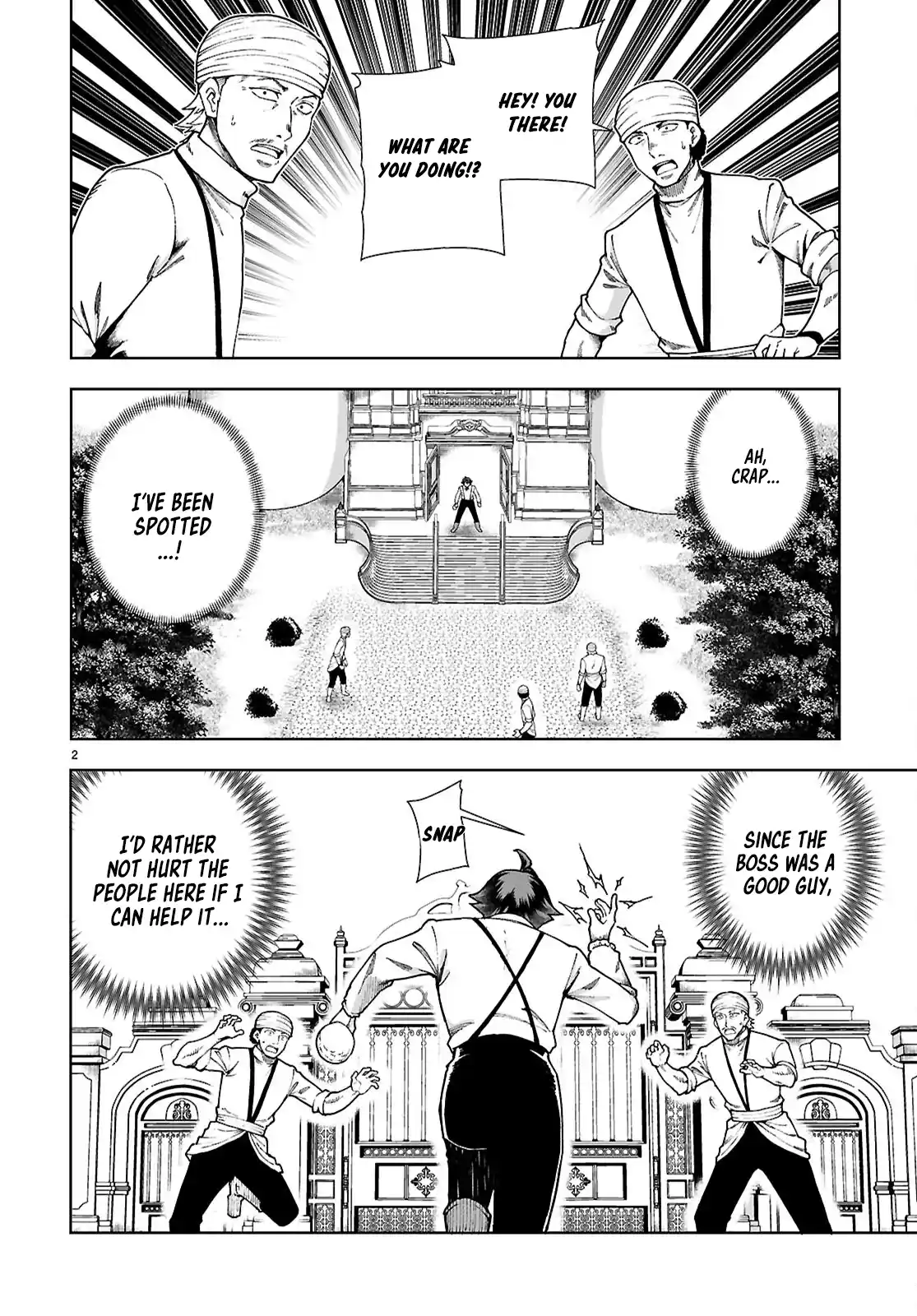 Botsuraku Yotei Nanode, Kajishokunin wo Mezasu 89