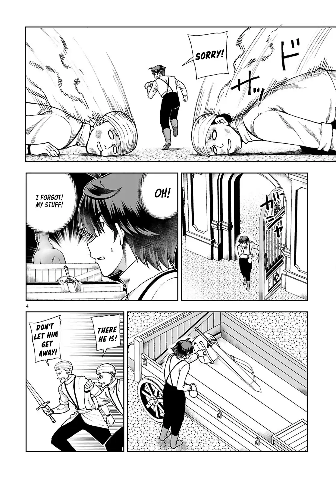 Botsuraku Yotei Nanode, Kajishokunin wo Mezasu 89