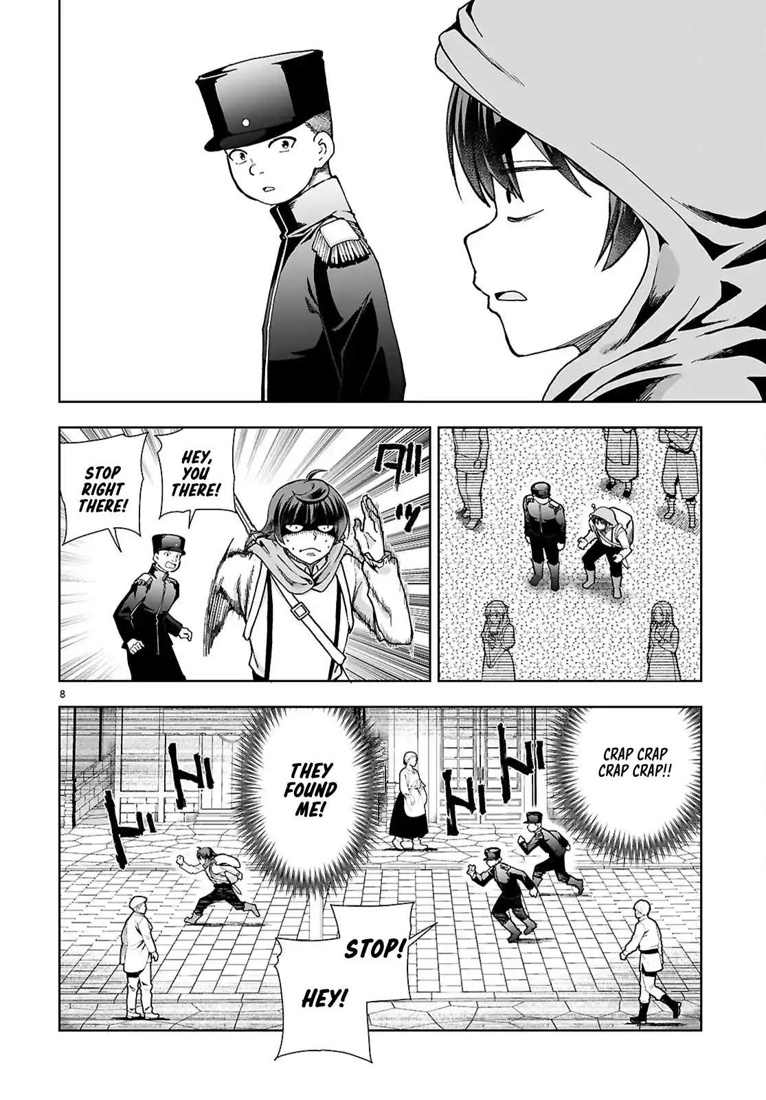 Botsuraku Yotei Nanode, Kajishokunin wo Mezasu 90