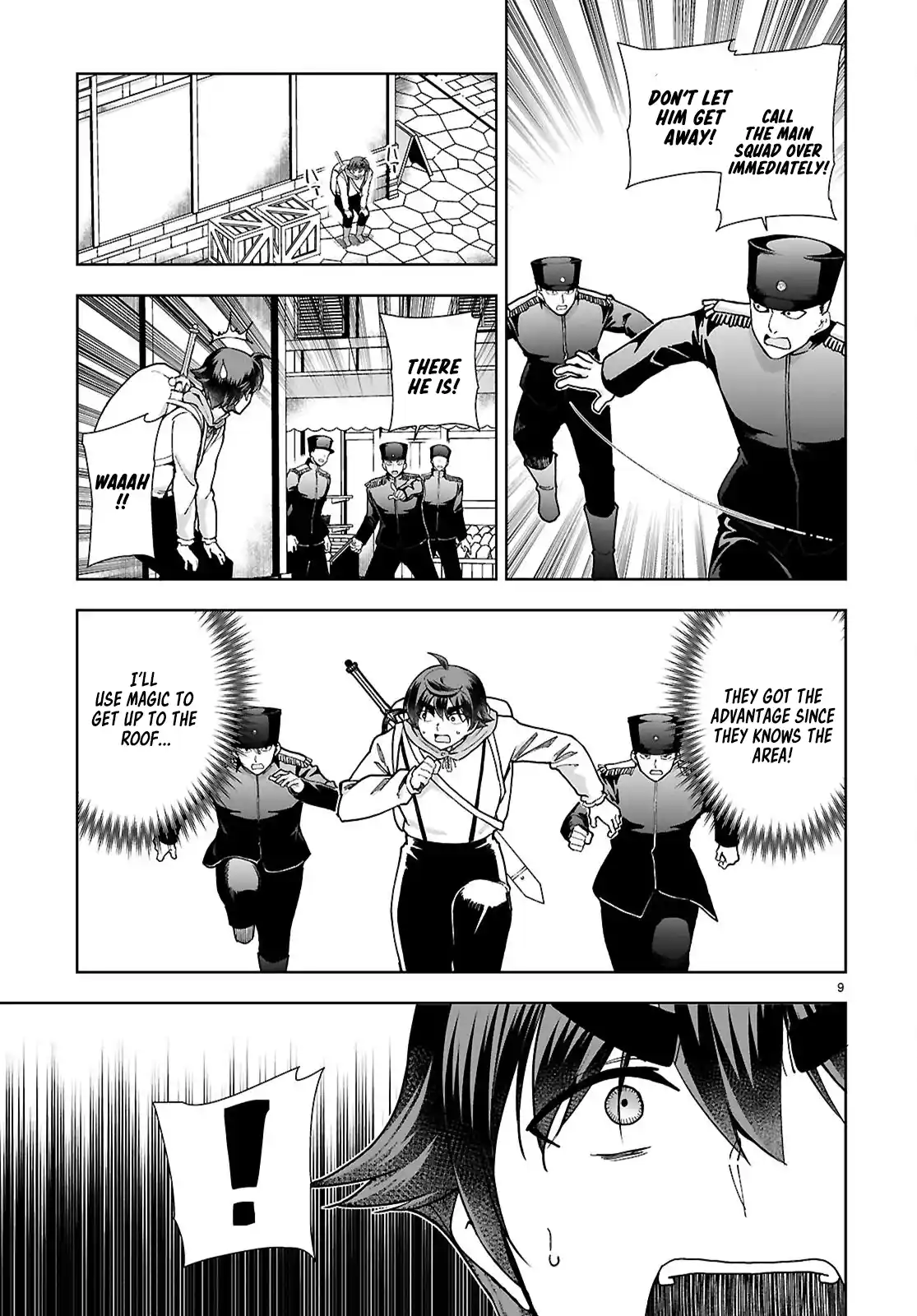 Botsuraku Yotei Nanode, Kajishokunin wo Mezasu 90