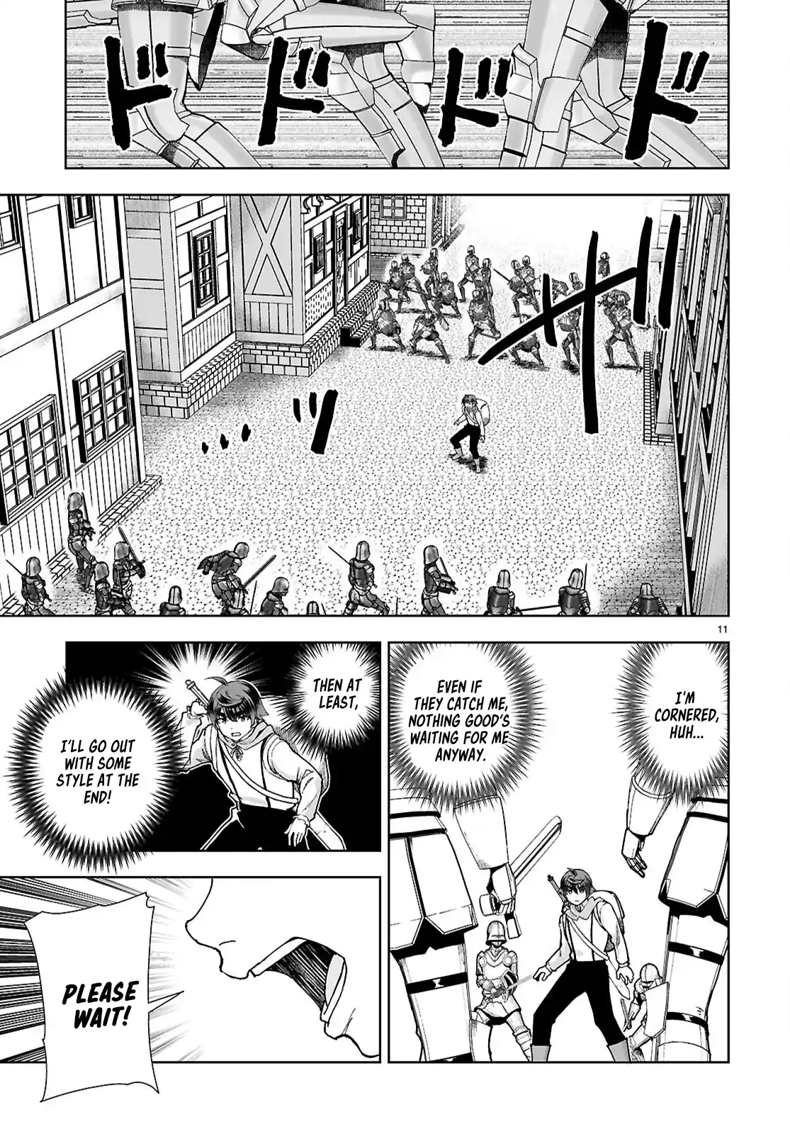 Botsuraku Yotei Nanode, Kajishokunin wo Mezasu 90