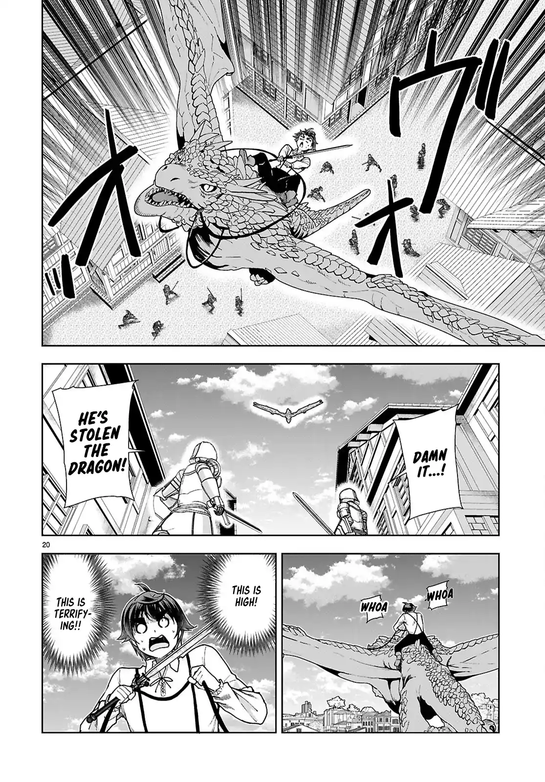 Botsuraku Yotei Nanode, Kajishokunin wo Mezasu 90