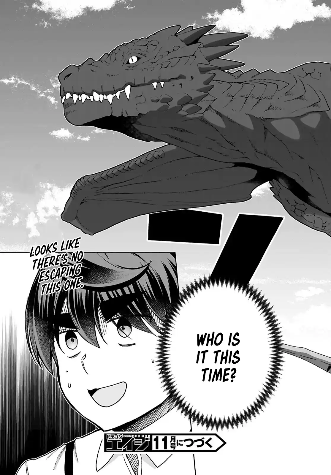 Botsuraku Yotei Nanode, Kajishokunin wo Mezasu 90