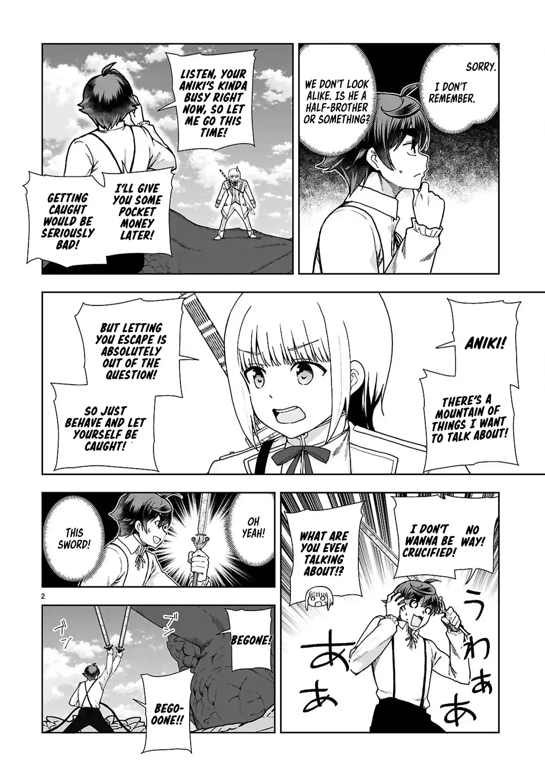 Botsuraku Yotei Nanode, Kajishokunin wo Mezasu 91