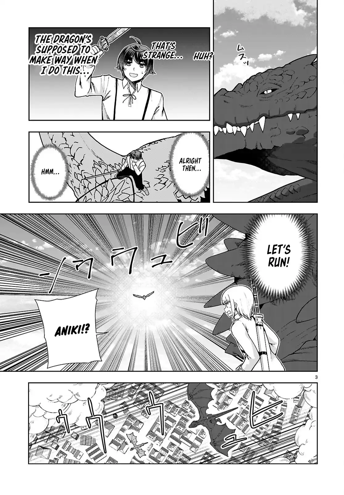 Botsuraku Yotei Nanode, Kajishokunin wo Mezasu 91