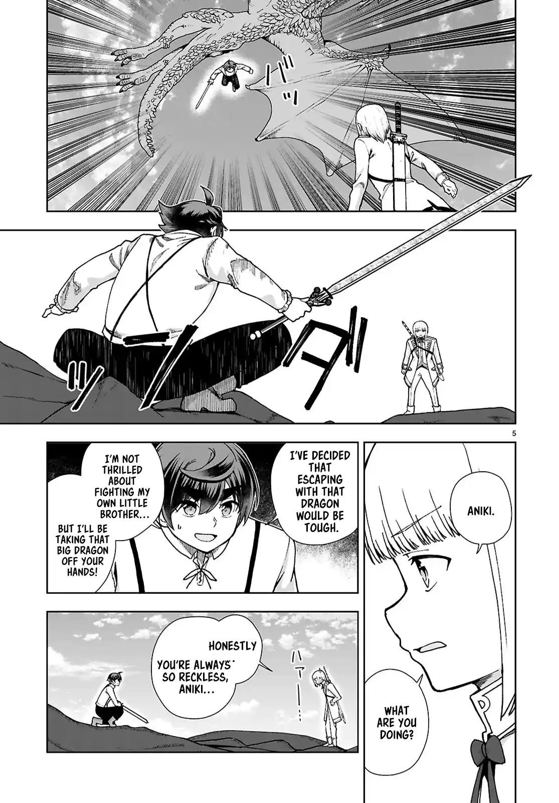 Botsuraku Yotei Nanode, Kajishokunin wo Mezasu 91