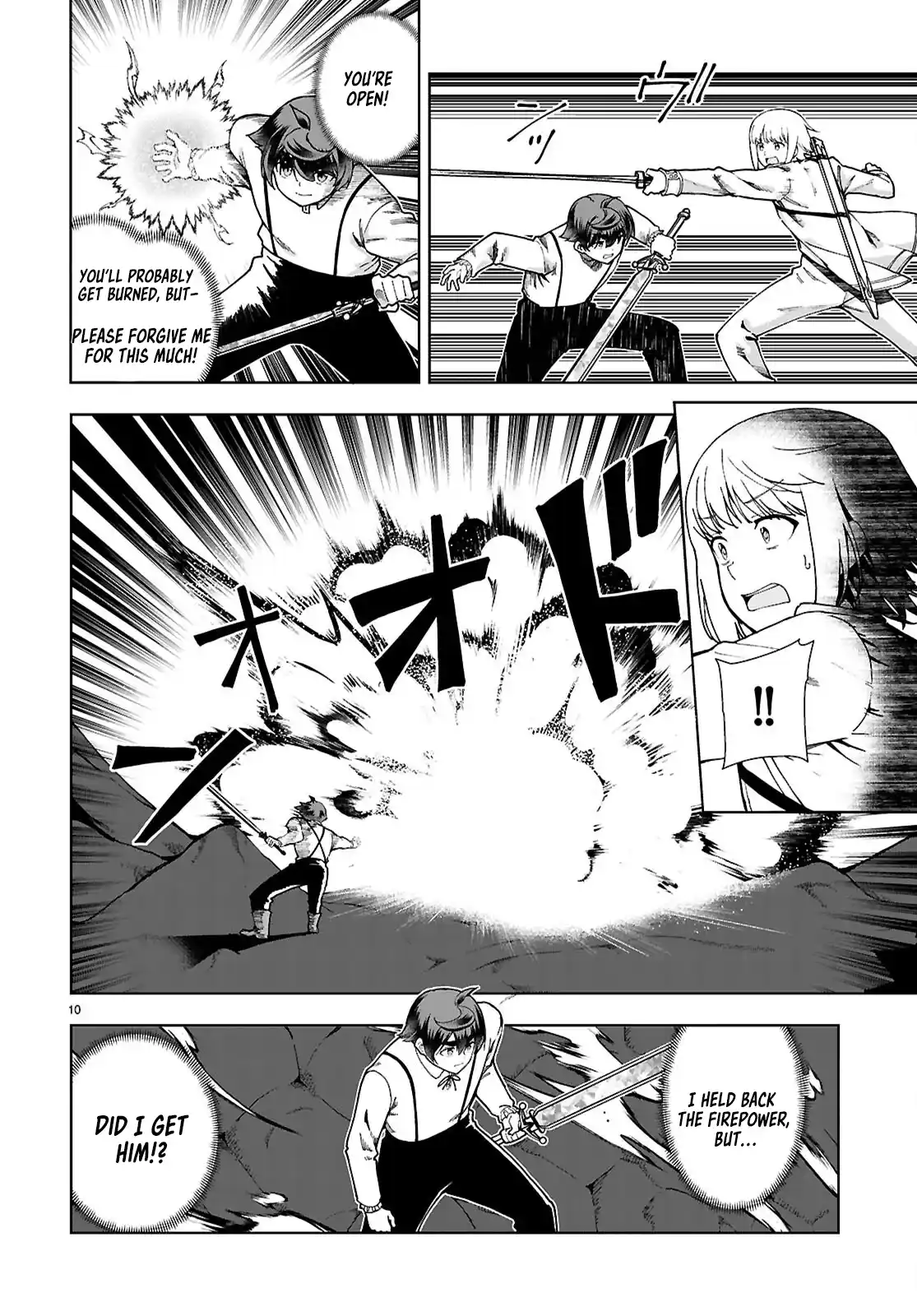 Botsuraku Yotei Nanode, Kajishokunin wo Mezasu 91