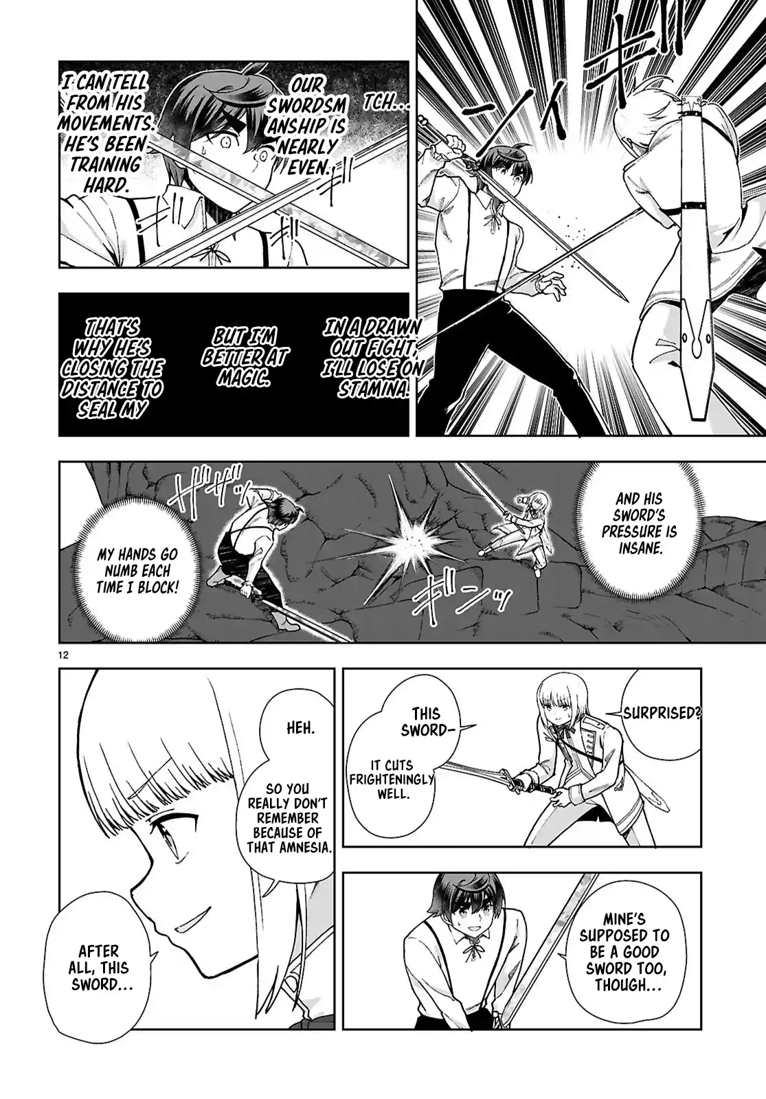 Botsuraku Yotei Nanode, Kajishokunin wo Mezasu 91