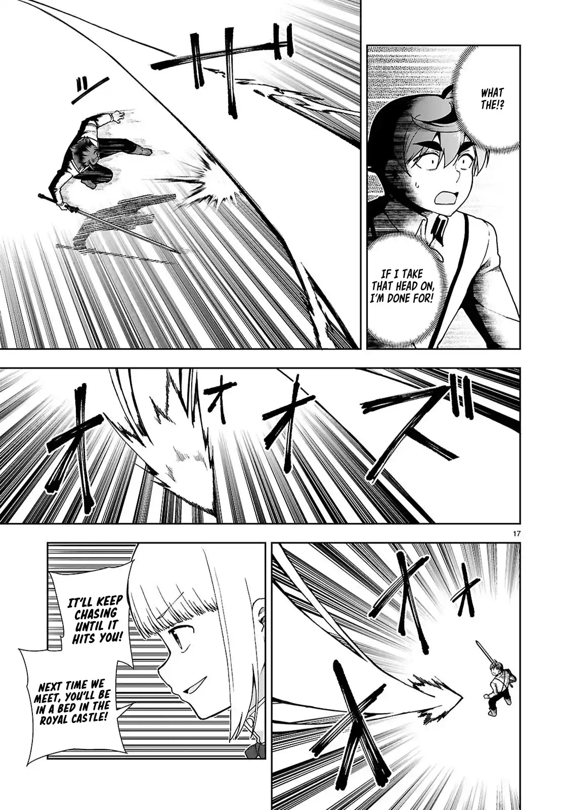 Botsuraku Yotei Nanode, Kajishokunin wo Mezasu 91