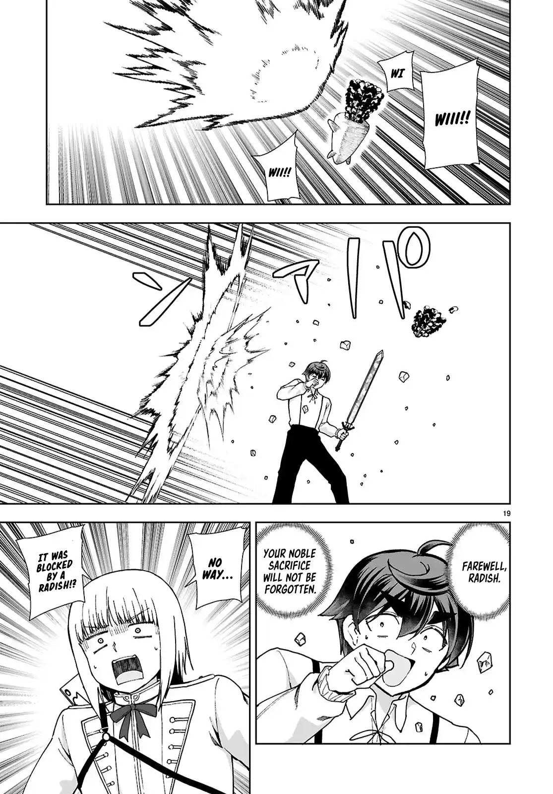 Botsuraku Yotei Nanode, Kajishokunin wo Mezasu 91