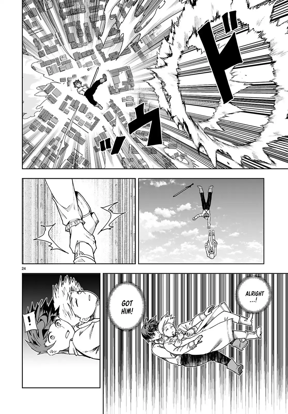 Botsuraku Yotei Nanode, Kajishokunin wo Mezasu 91