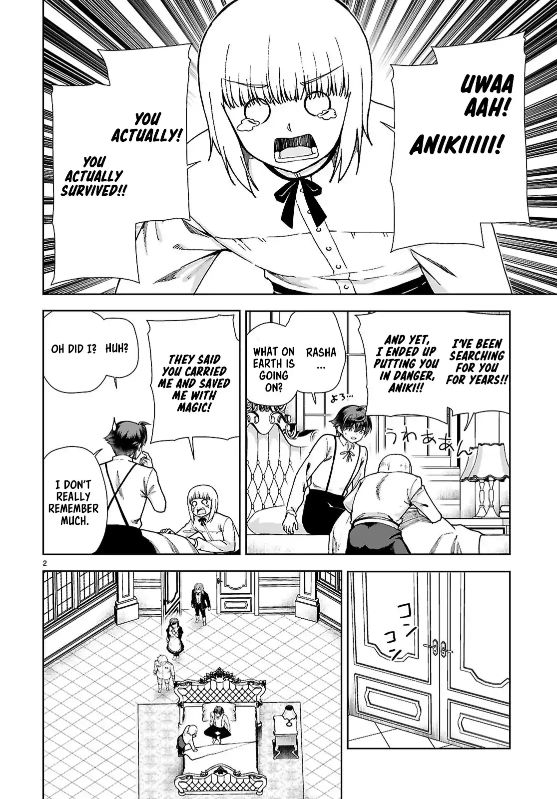 Botsuraku Yotei Nanode, Kajishokunin wo Mezasu 92