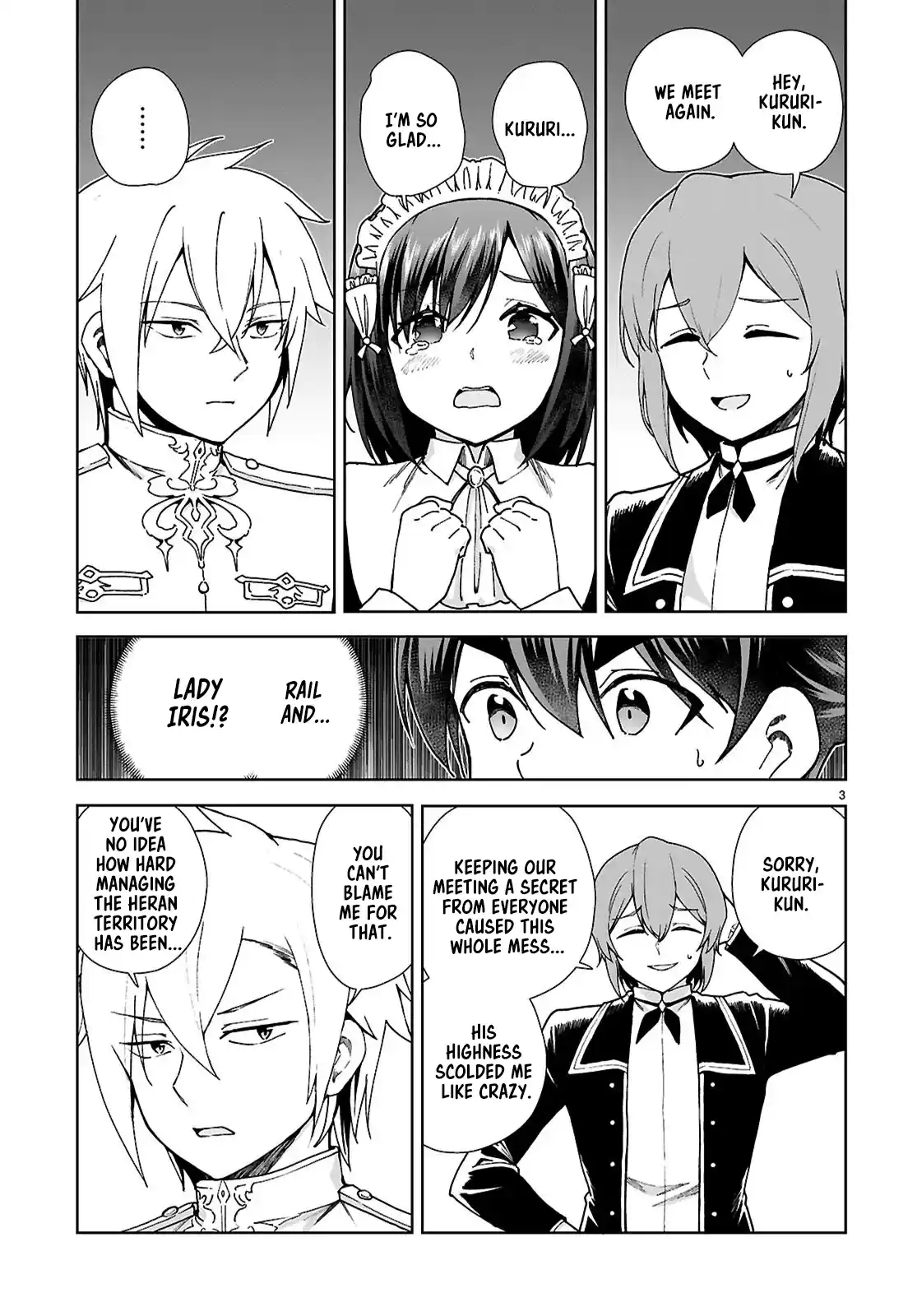 Botsuraku Yotei Nanode, Kajishokunin wo Mezasu 92