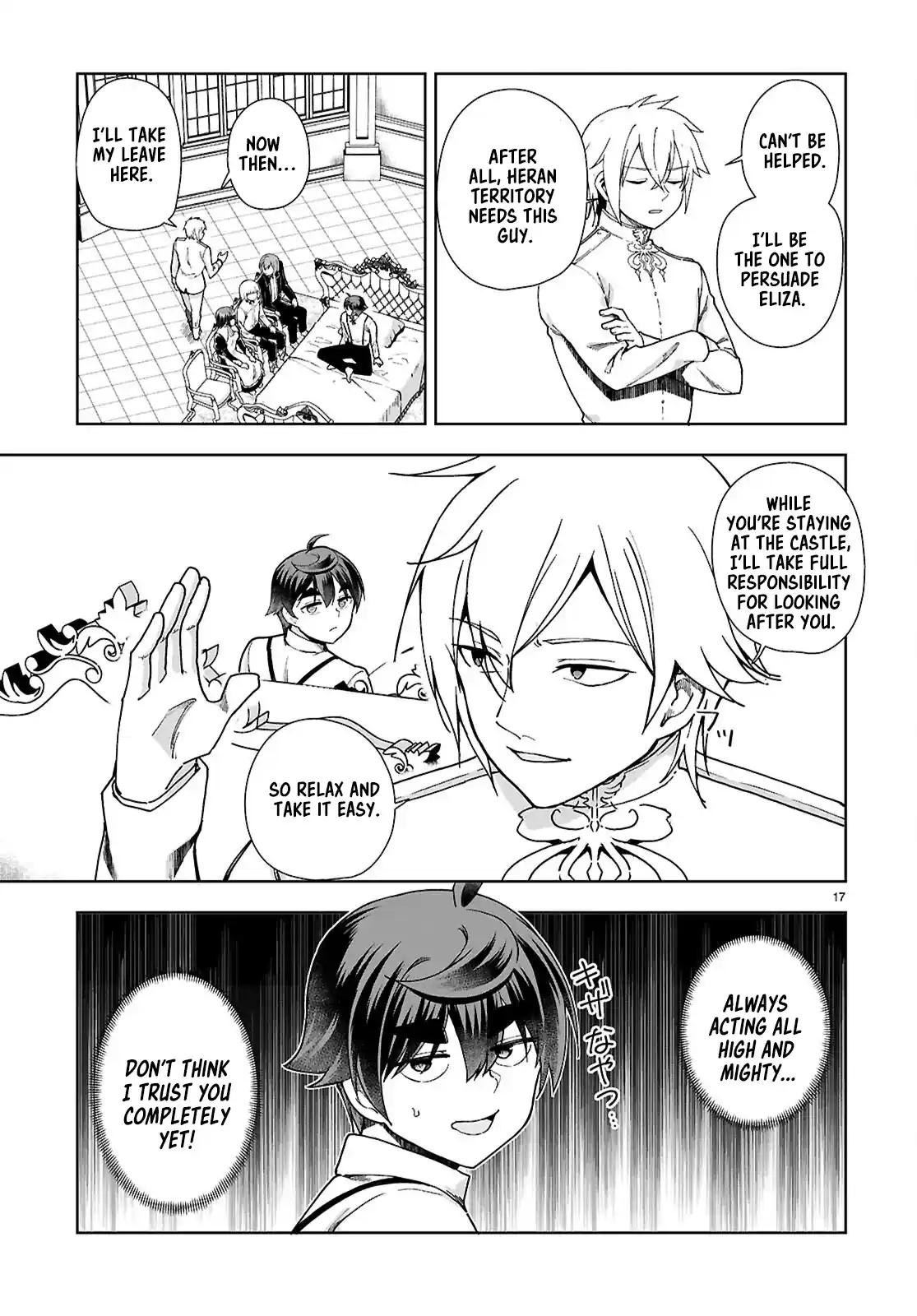 Botsuraku Yotei Nanode, Kajishokunin wo Mezasu 92