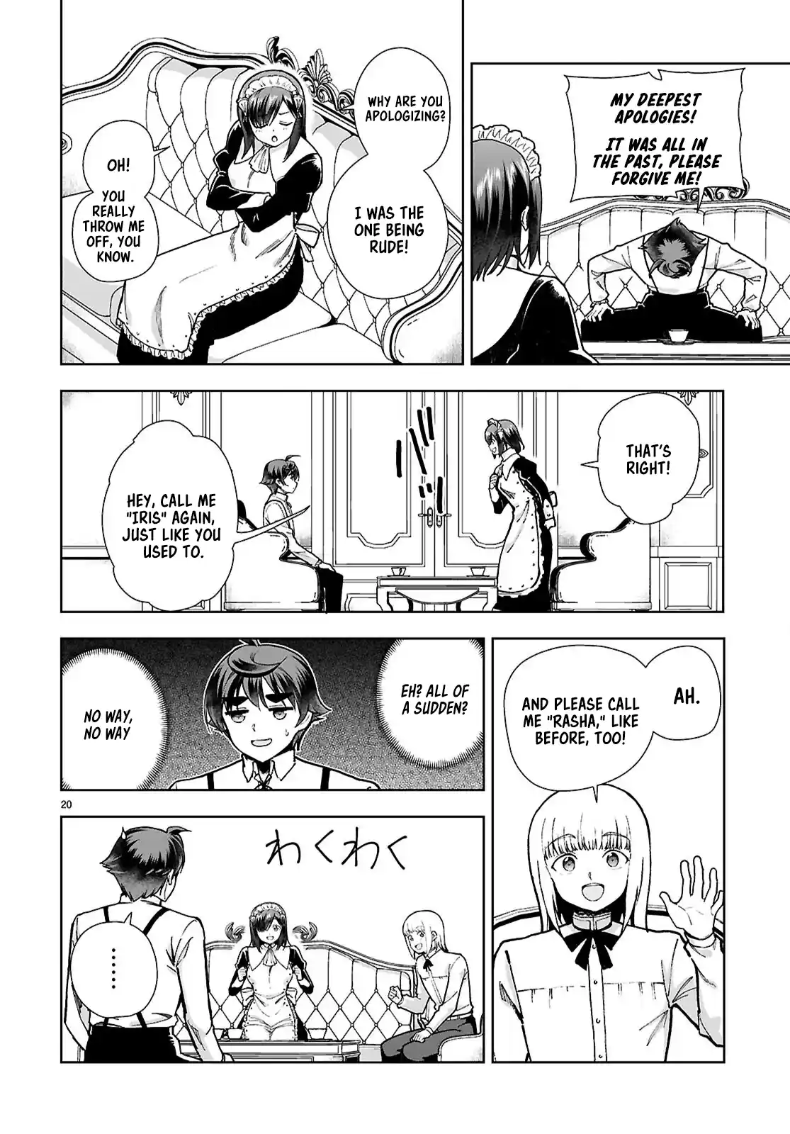 Botsuraku Yotei Nanode, Kajishokunin wo Mezasu 92