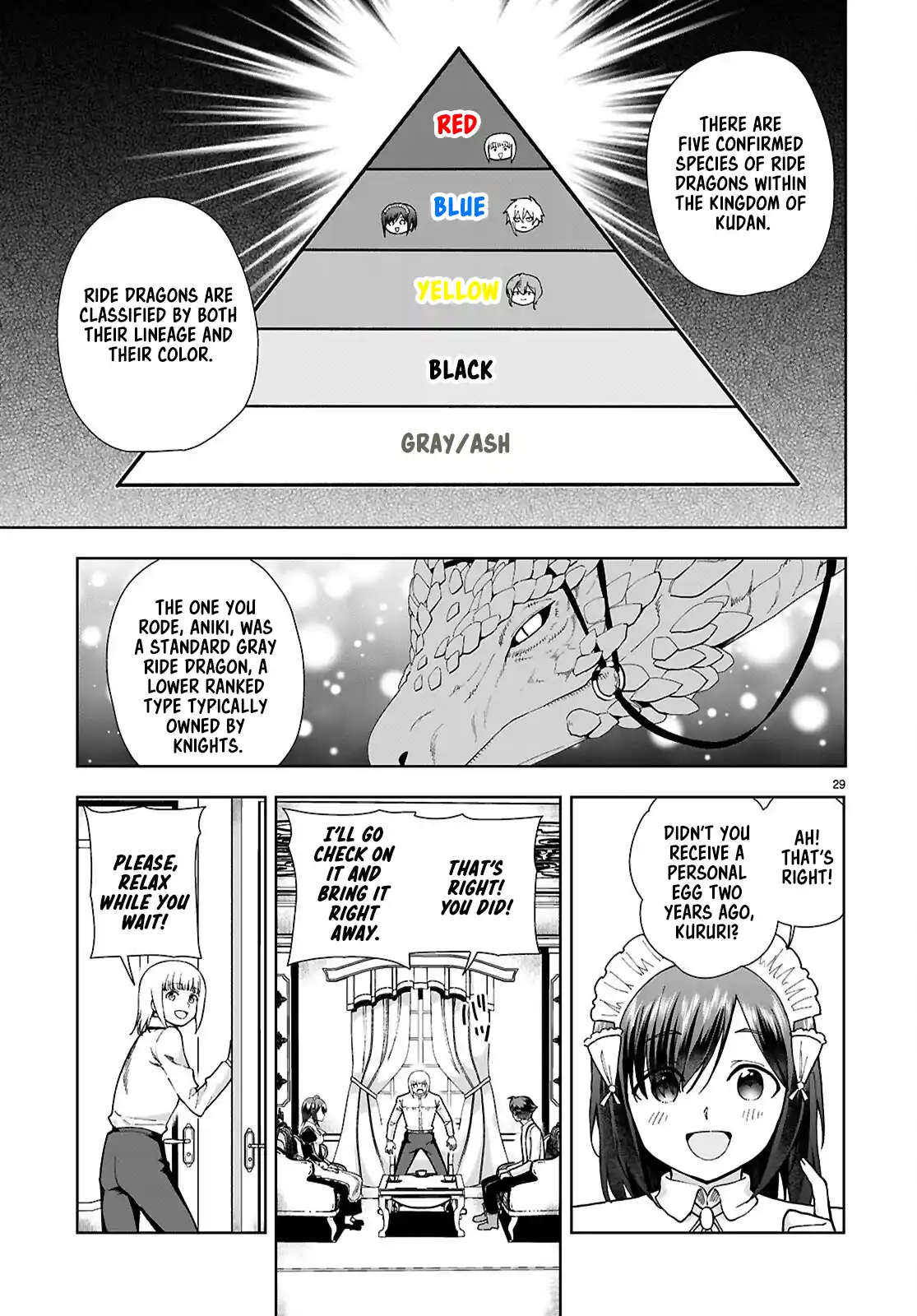 Botsuraku Yotei Nanode, Kajishokunin wo Mezasu 92