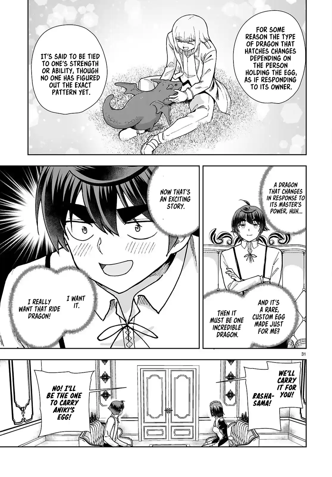 Botsuraku Yotei Nanode, Kajishokunin wo Mezasu 92