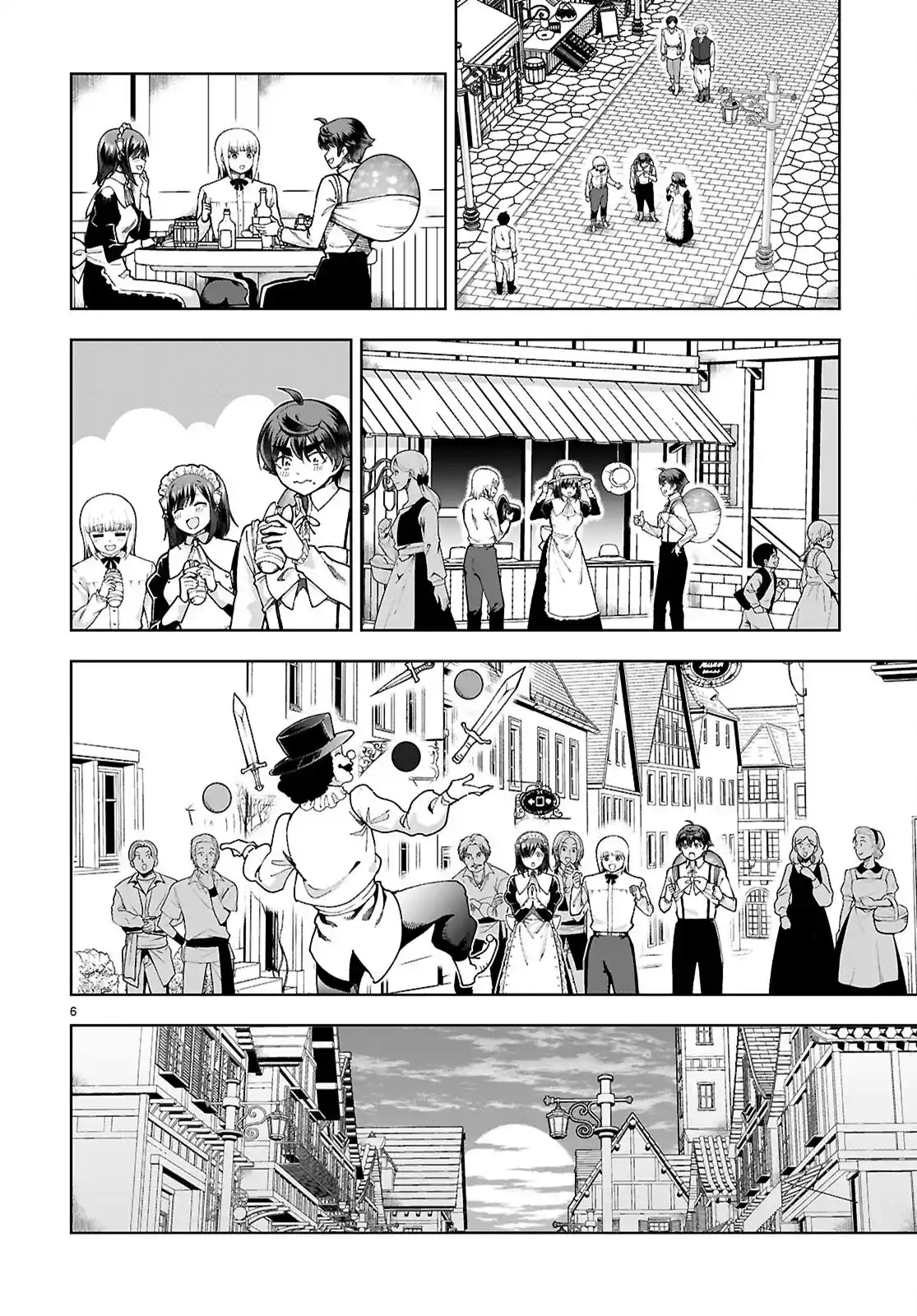 Botsuraku Yotei Nanode, Kajishokunin wo Mezasu 93