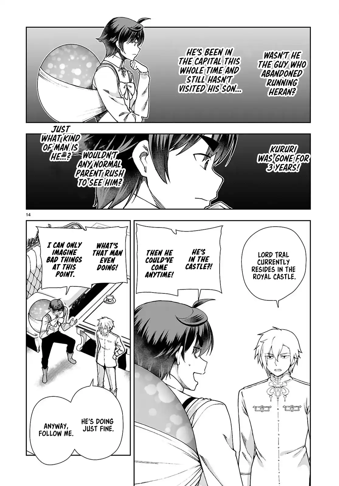 Botsuraku Yotei Nanode, Kajishokunin wo Mezasu 93