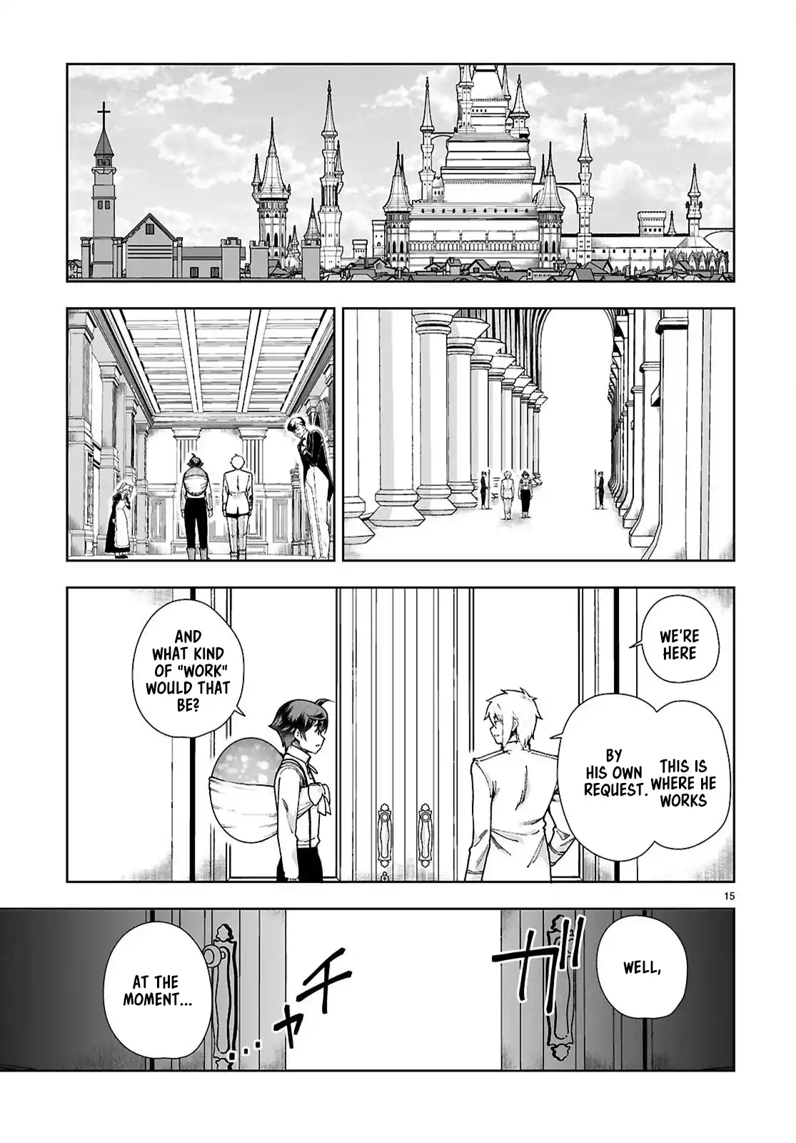 Botsuraku Yotei Nanode, Kajishokunin wo Mezasu 93