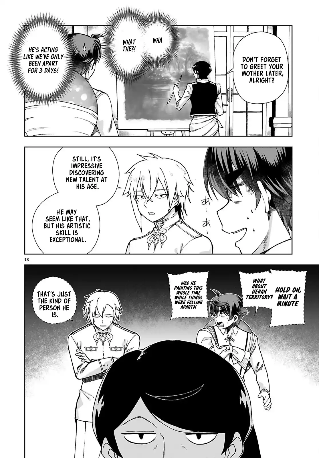 Botsuraku Yotei Nanode, Kajishokunin wo Mezasu 93