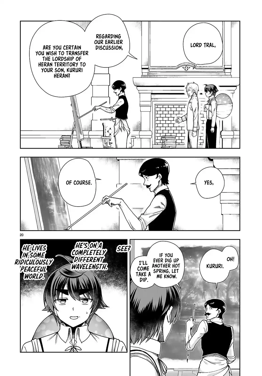 Botsuraku Yotei Nanode, Kajishokunin wo Mezasu 93