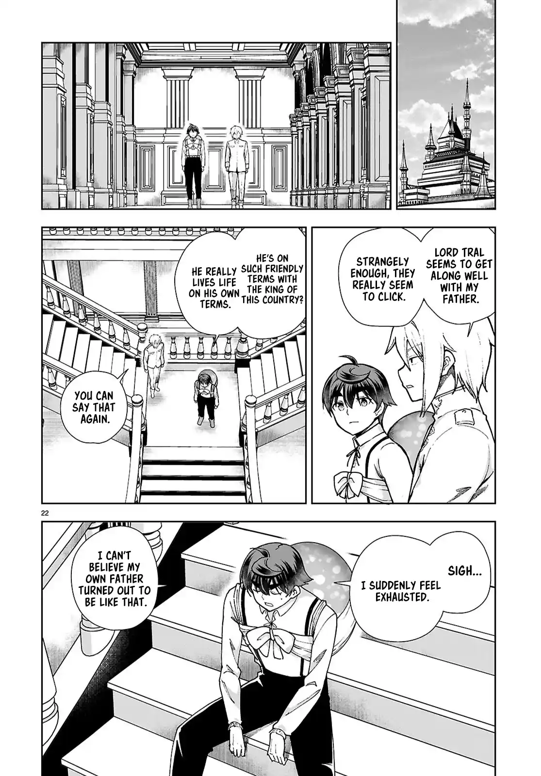 Botsuraku Yotei Nanode, Kajishokunin wo Mezasu 93