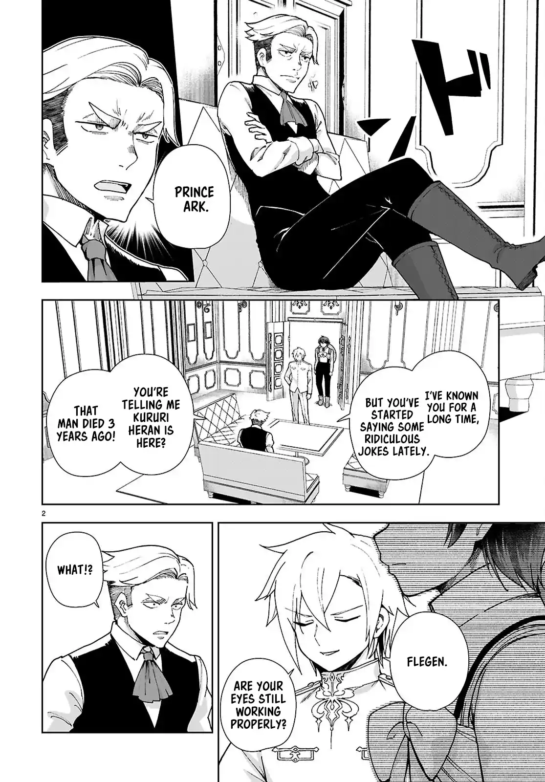 Botsuraku Yotei Nanode, Kajishokunin wo Mezasu 94