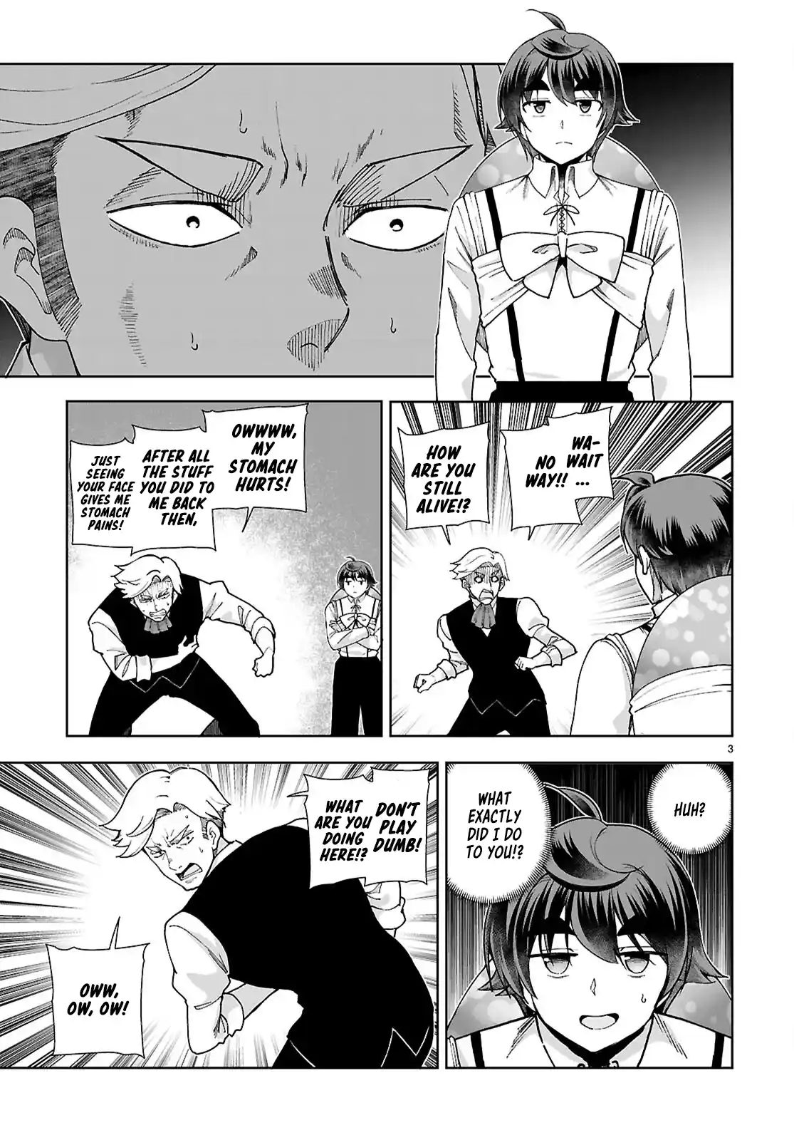 Botsuraku Yotei Nanode, Kajishokunin wo Mezasu 94