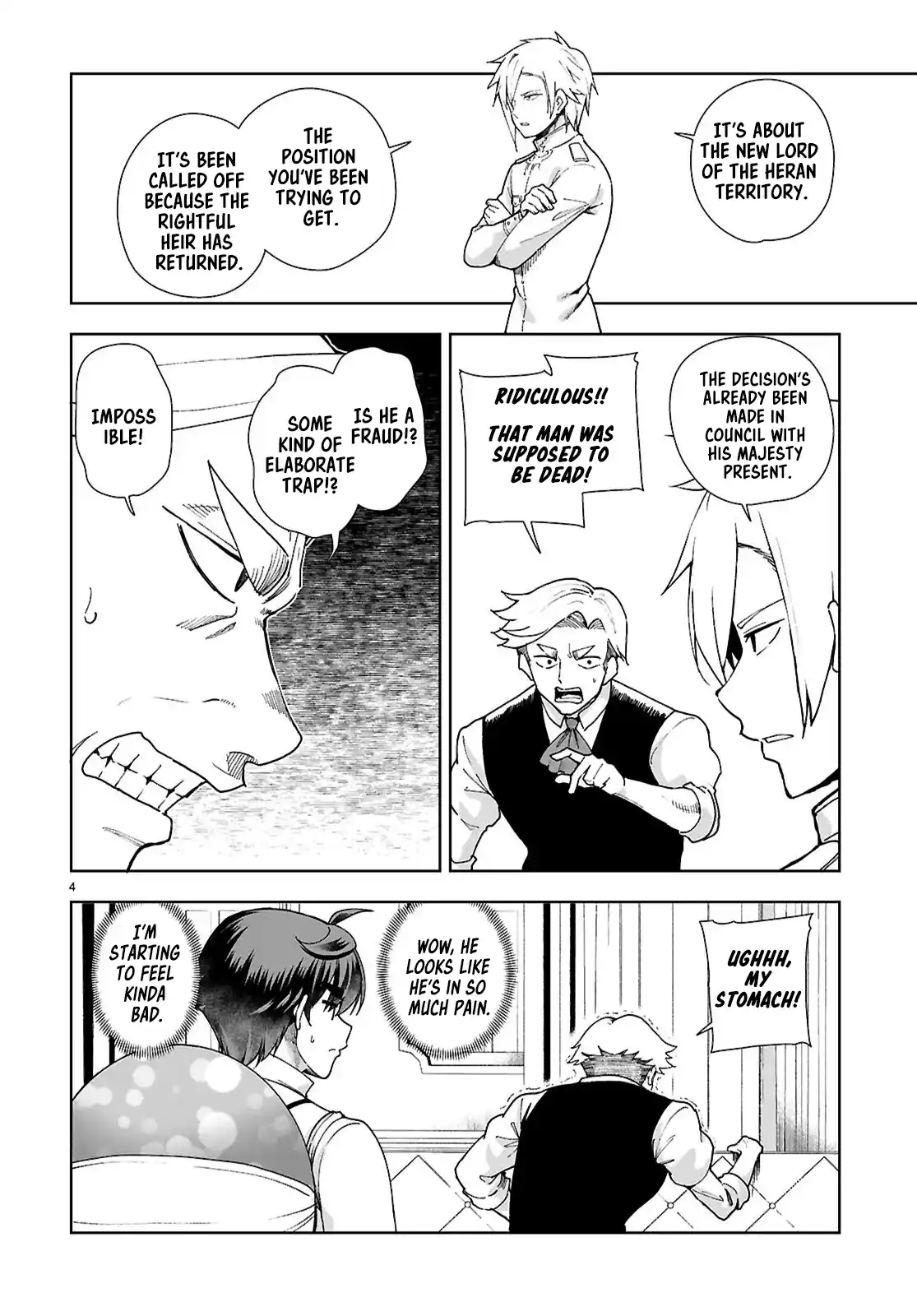 Botsuraku Yotei Nanode, Kajishokunin wo Mezasu 94