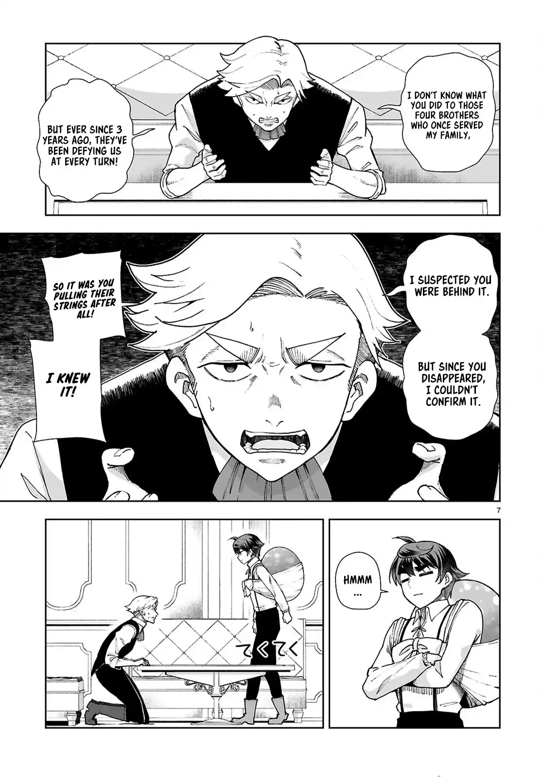 Botsuraku Yotei Nanode, Kajishokunin wo Mezasu 94